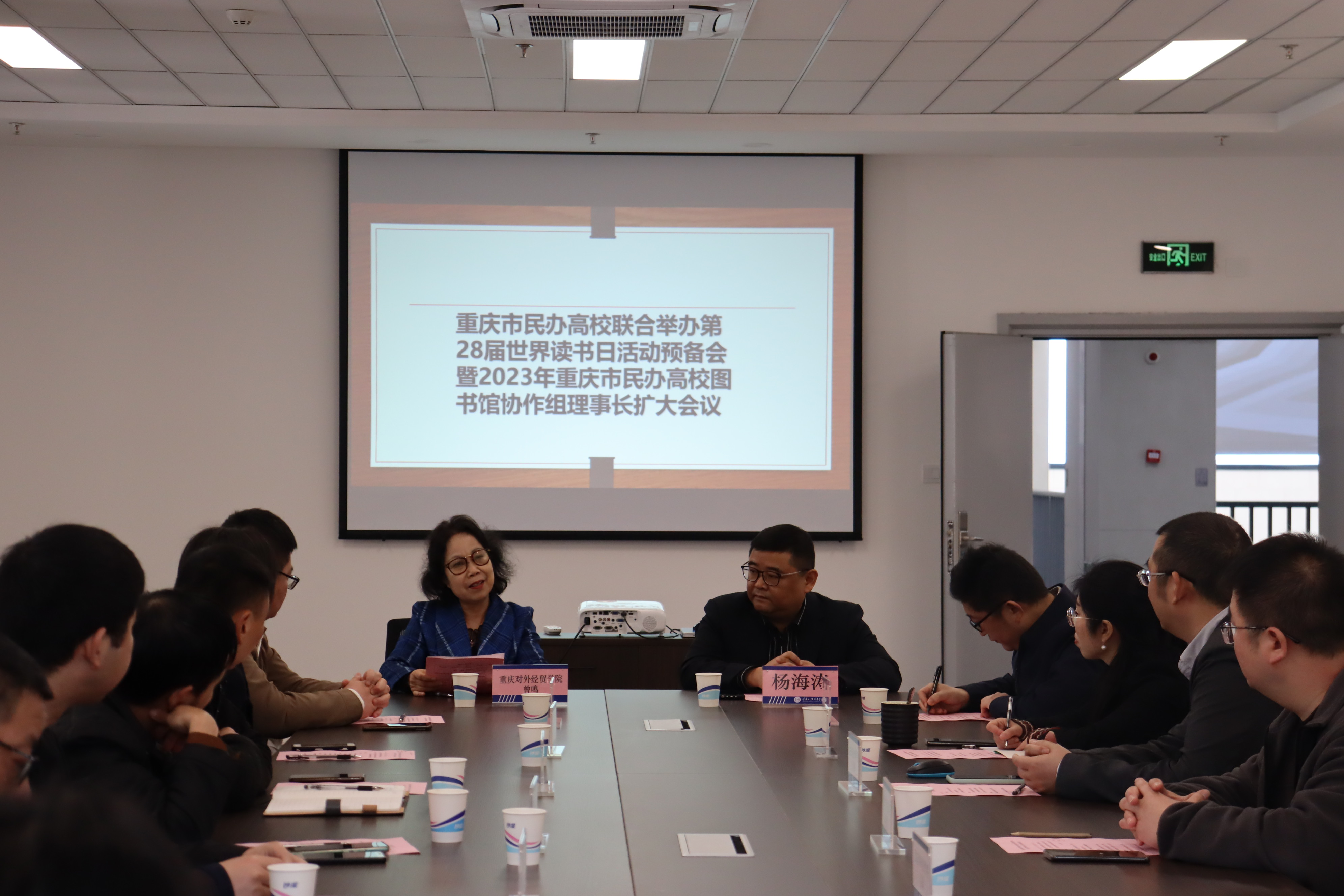 QQ图片20230322164243.jpg