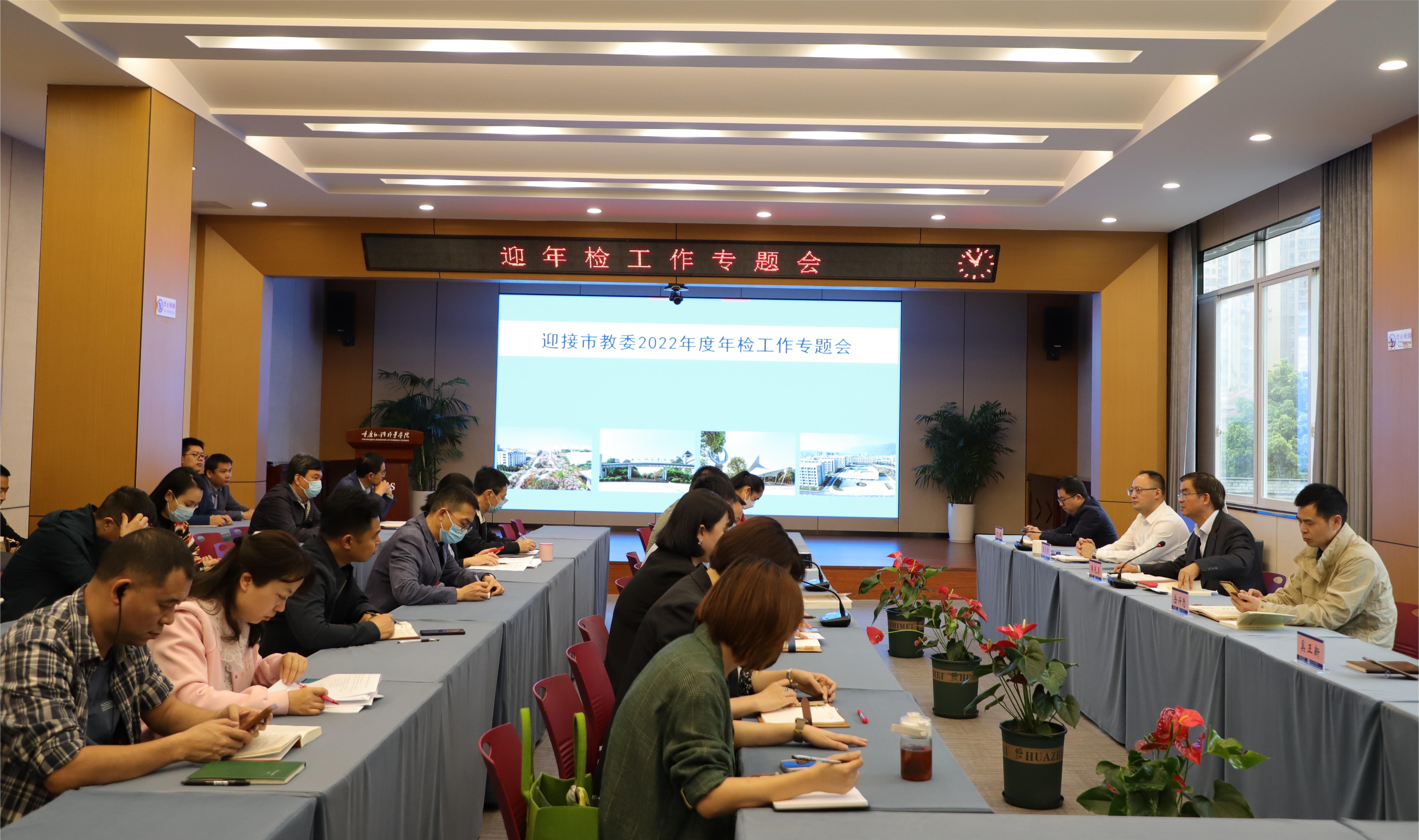 sdie_1683777302812014877.jpg 微信图片_20230511114806.jpg