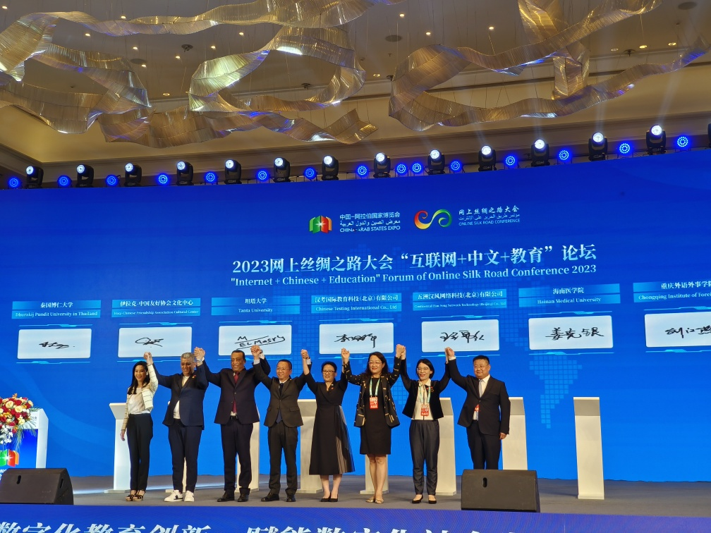 MtOd_1695438518572027288.png 图片1.png