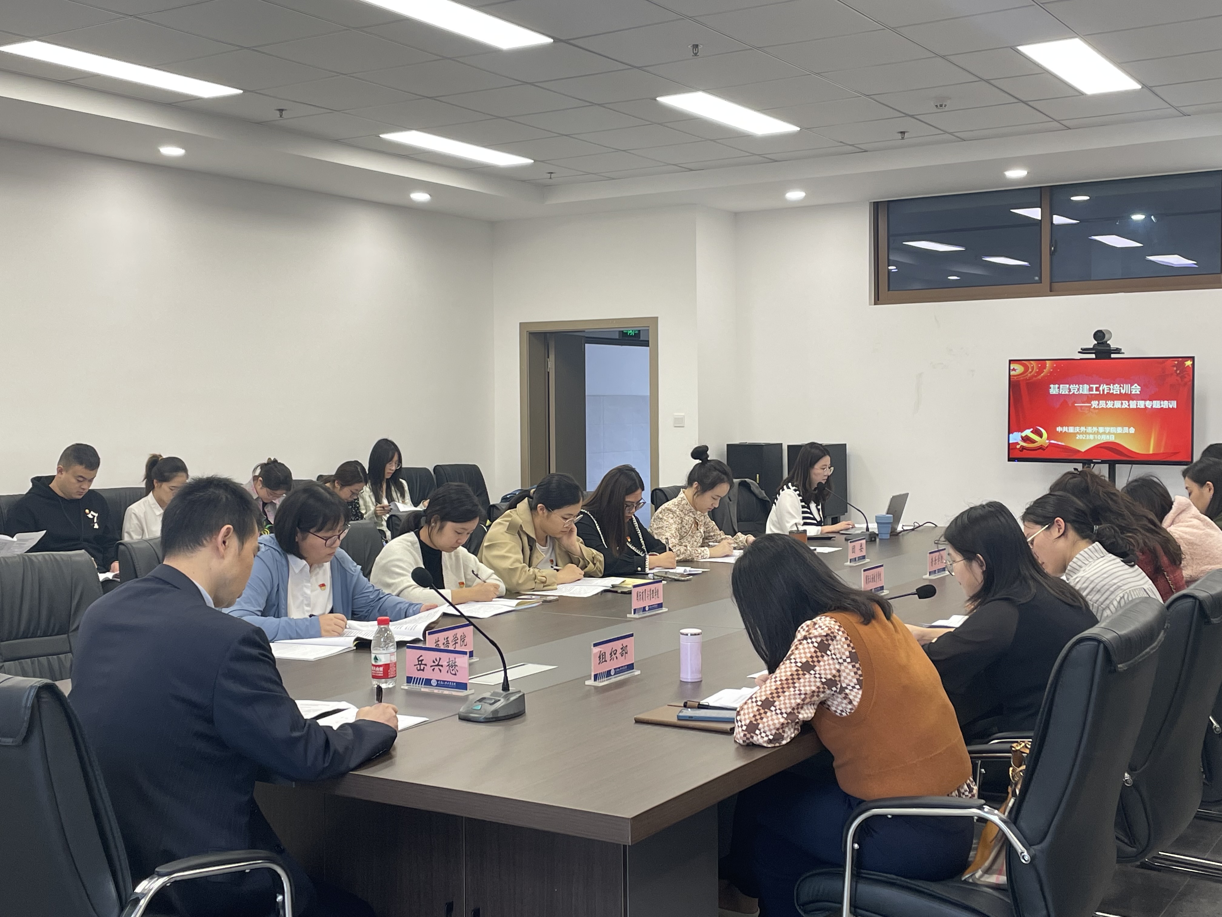 yqMf_1696847248835017835.jpg 微信图片_20231009165911.jpg