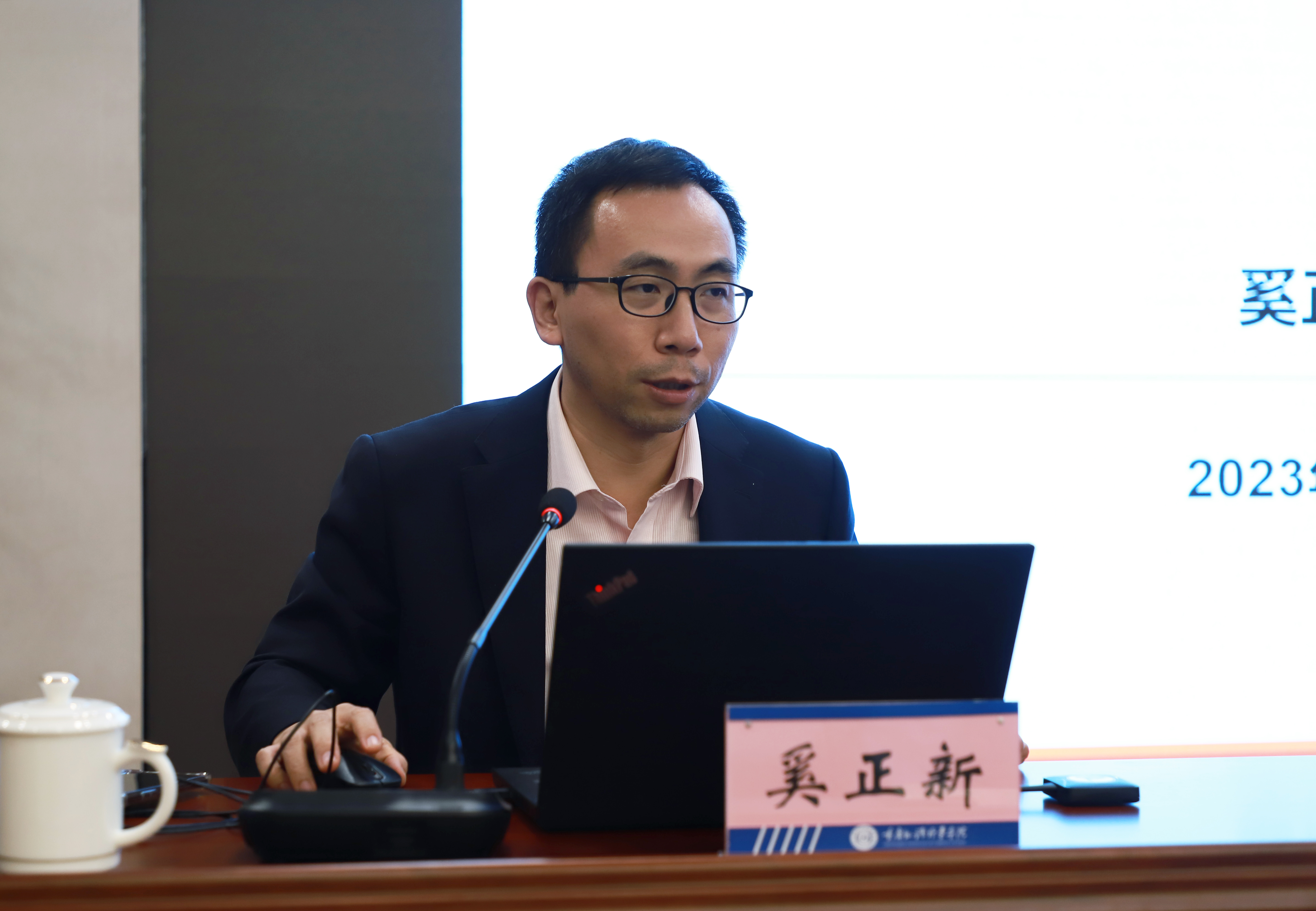 iNvy_1697792459641005025.jpg 微信图片_20231020161028.jpg