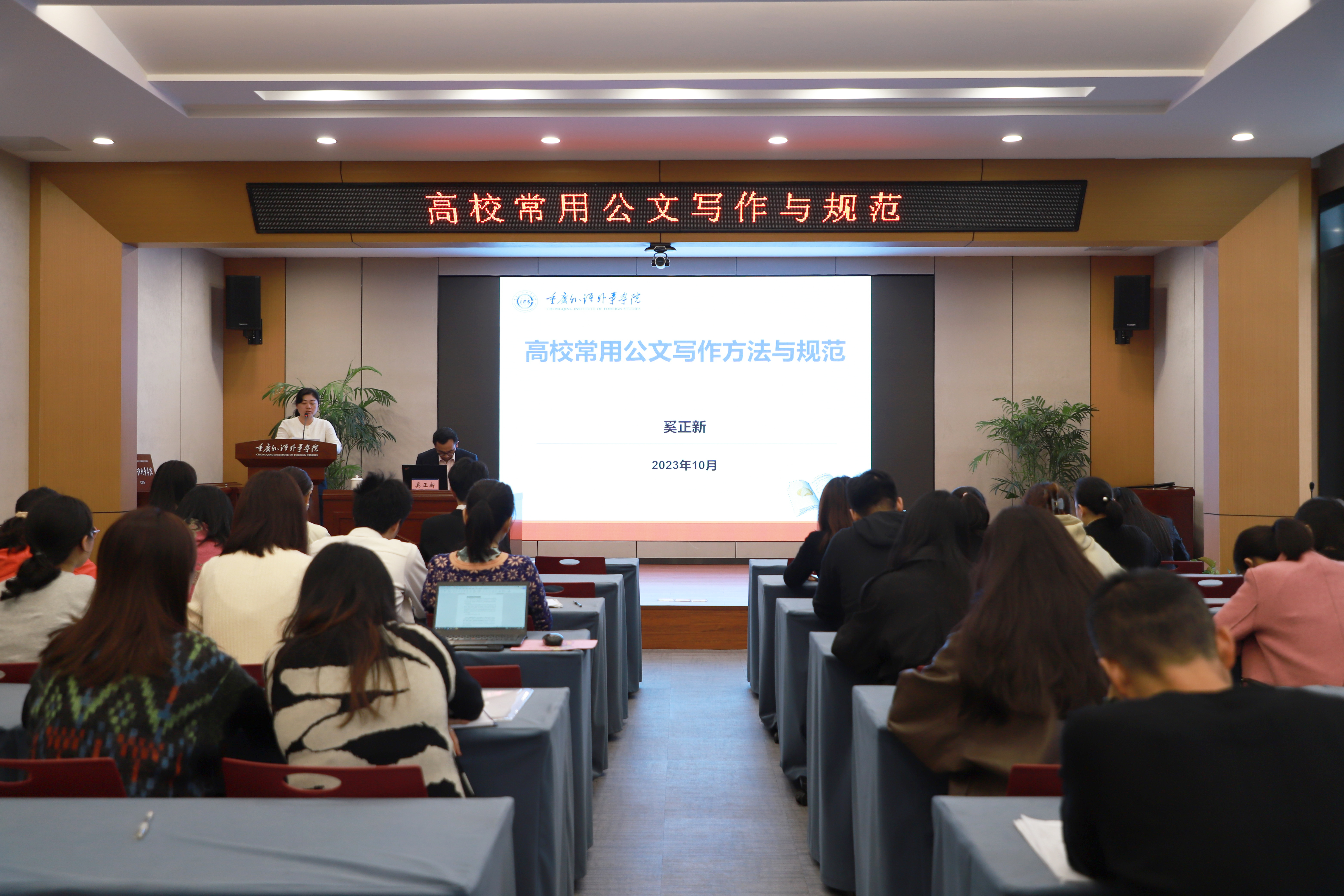 unsb_1697792292237032920.jpg 微信图片_20231020160646.jpg