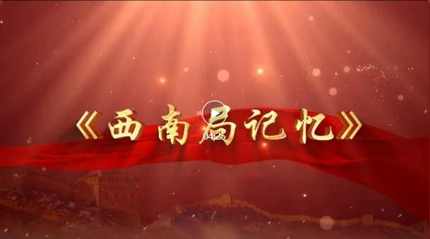 TfvA_1700010957066063843.png 微信截图_20231115090853.png