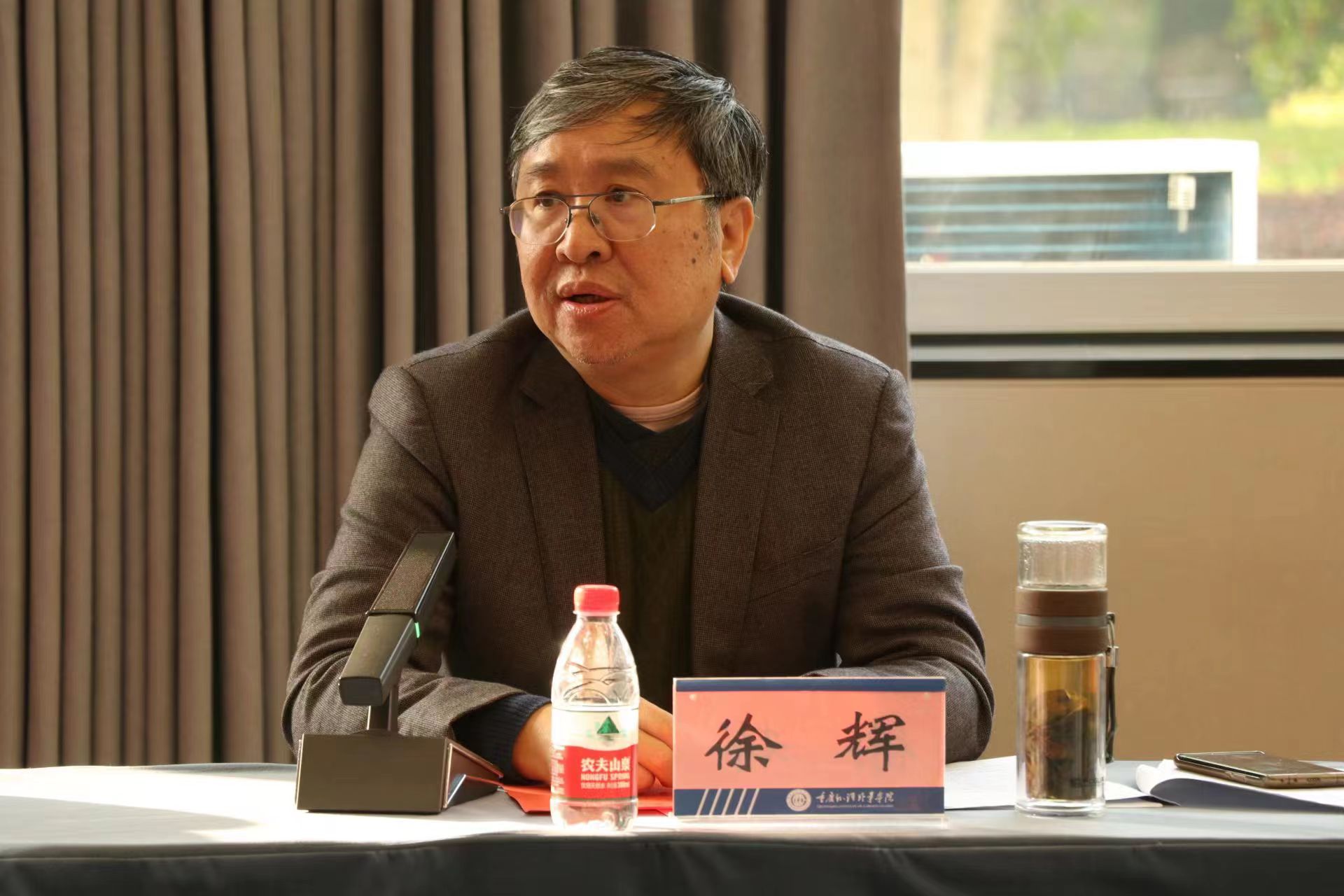 kIFM_1702088032469013067.jpg 徐.jpg