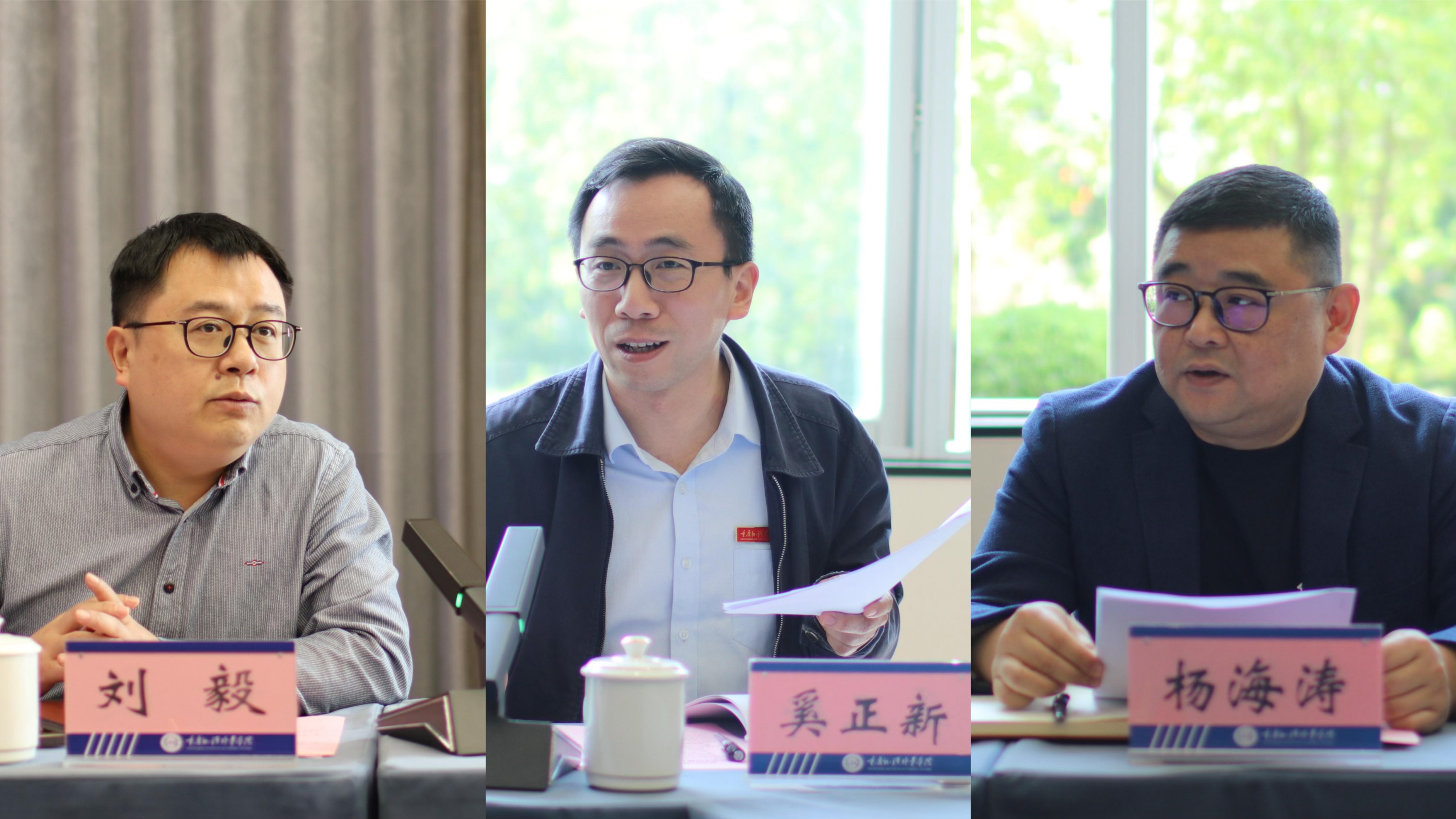 CAaG_1711705084975072557.jpg 微信图片_20240329174059.jpg