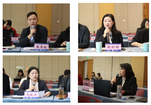 gYLp_1711704820405007107.png 微信截图_20240329173455.png