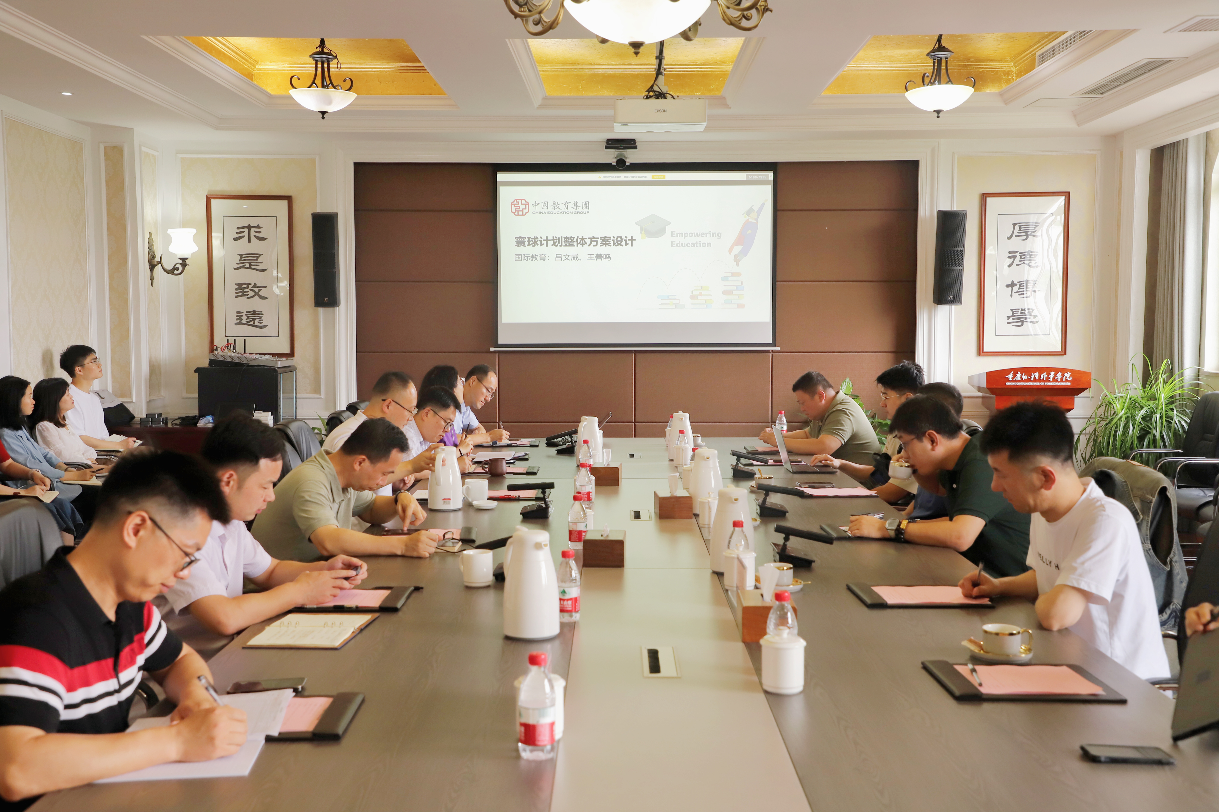 lqkU_1718589910838099924.jpg 图3.jpg