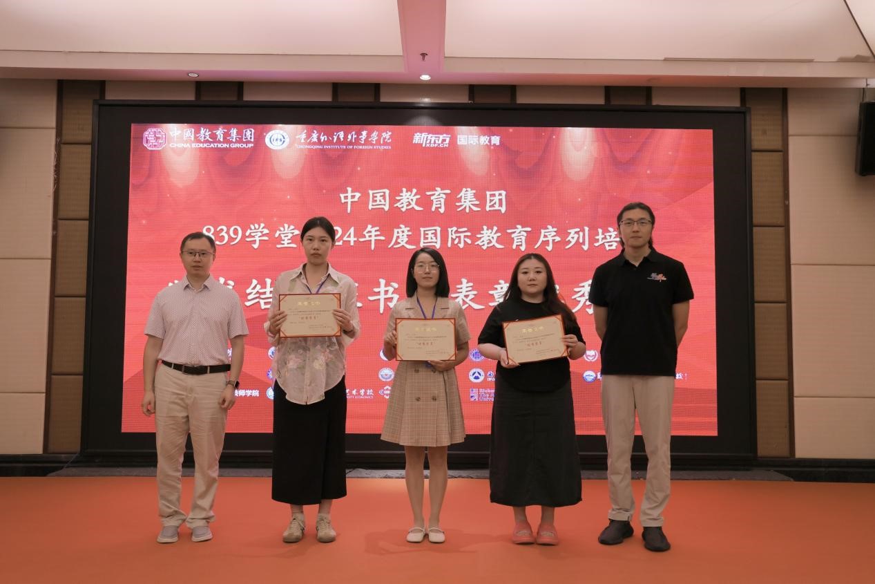 etpk_1721965705426021076.jpg 图片8.jpg