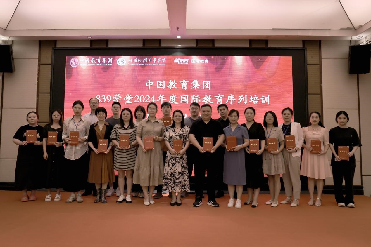 gNHS_1721965654374064949.jpg 图片4.jpg