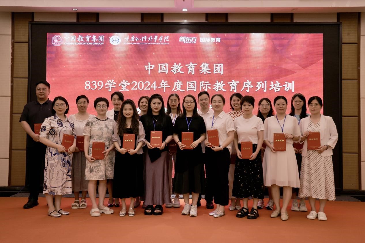 nqgZ_1721965955023072330.jpg 图片2.jpg