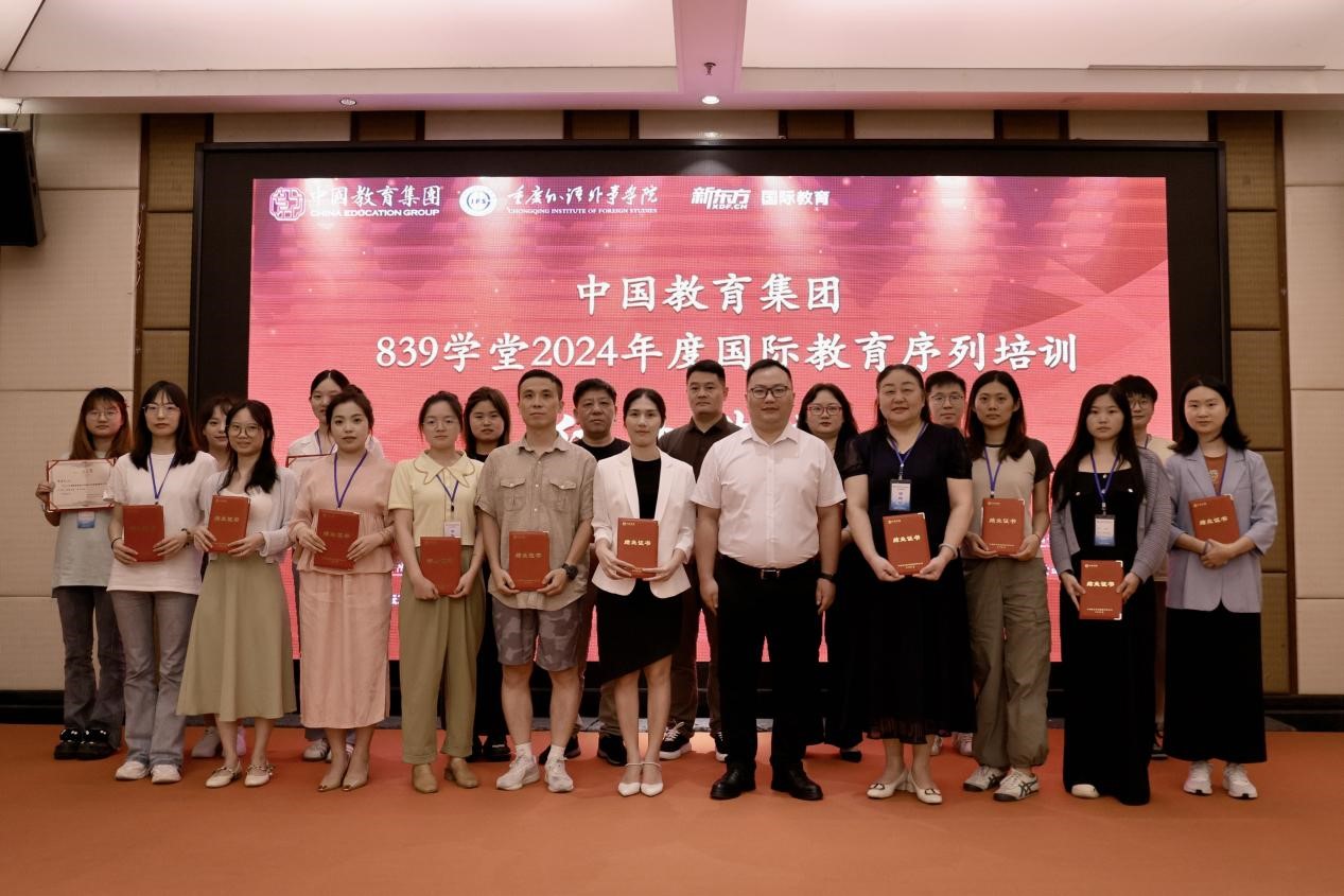 zrdK_1721965625250014804.jpg 图片3.jpg