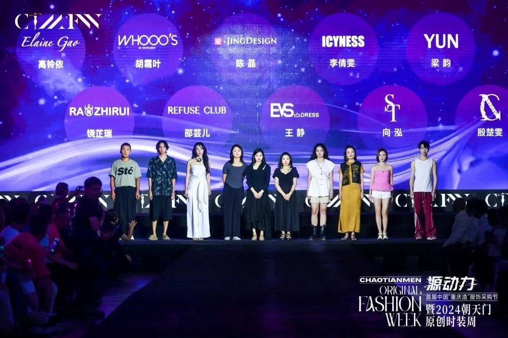 XvLk_1726303547084090494.jpg 微信图片_20240914164714.jpg