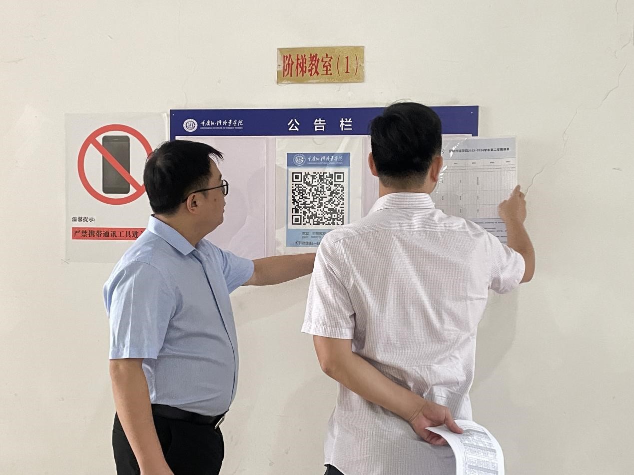 rDfU_1727076034677036126.jpg 图片3.jpg