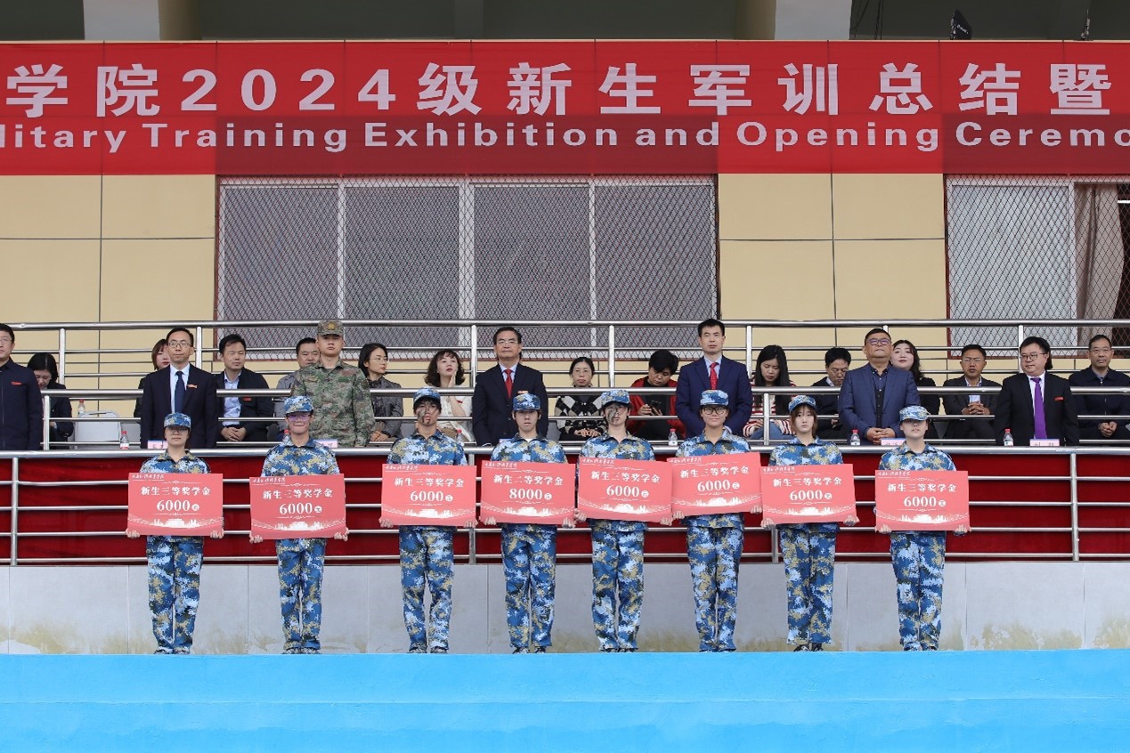 图片24.jpg
