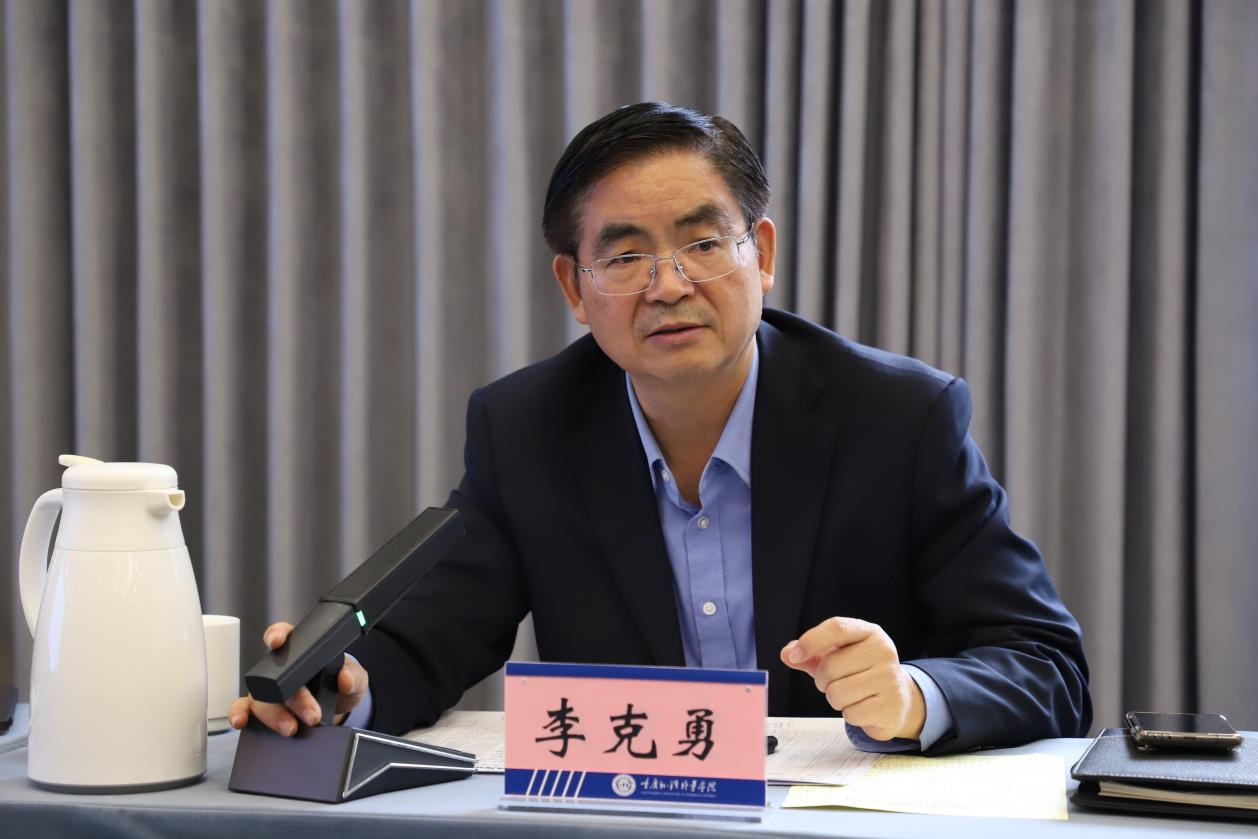 AwMB_1729849978612058776.png 图片5.png