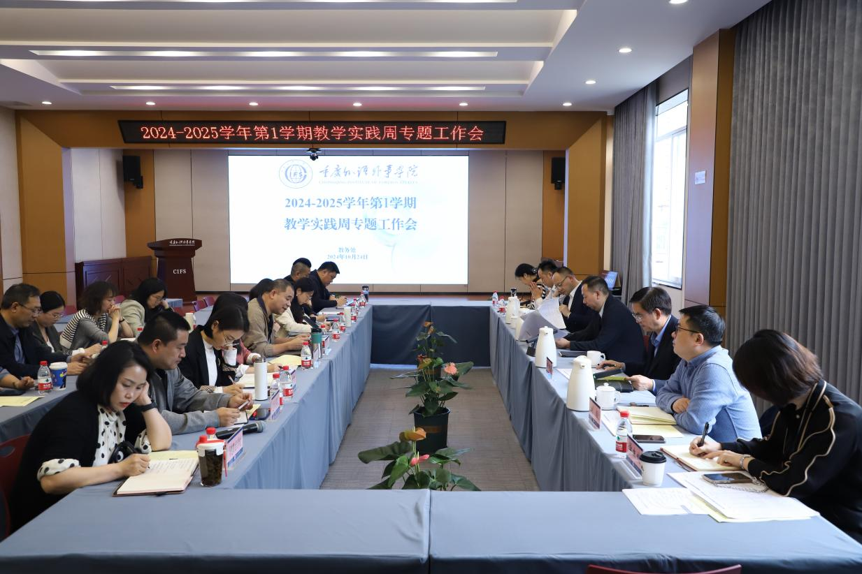 oBZw_1729849877854071254.png 图片1.png