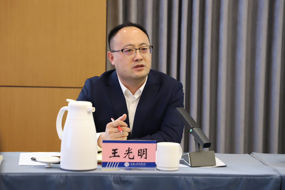 uqZX_1729849925900018402.png 图片3.png
