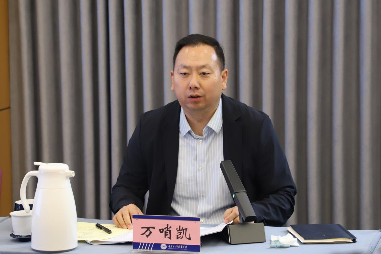 wbTp_1729849991898020397.png 图片6.png