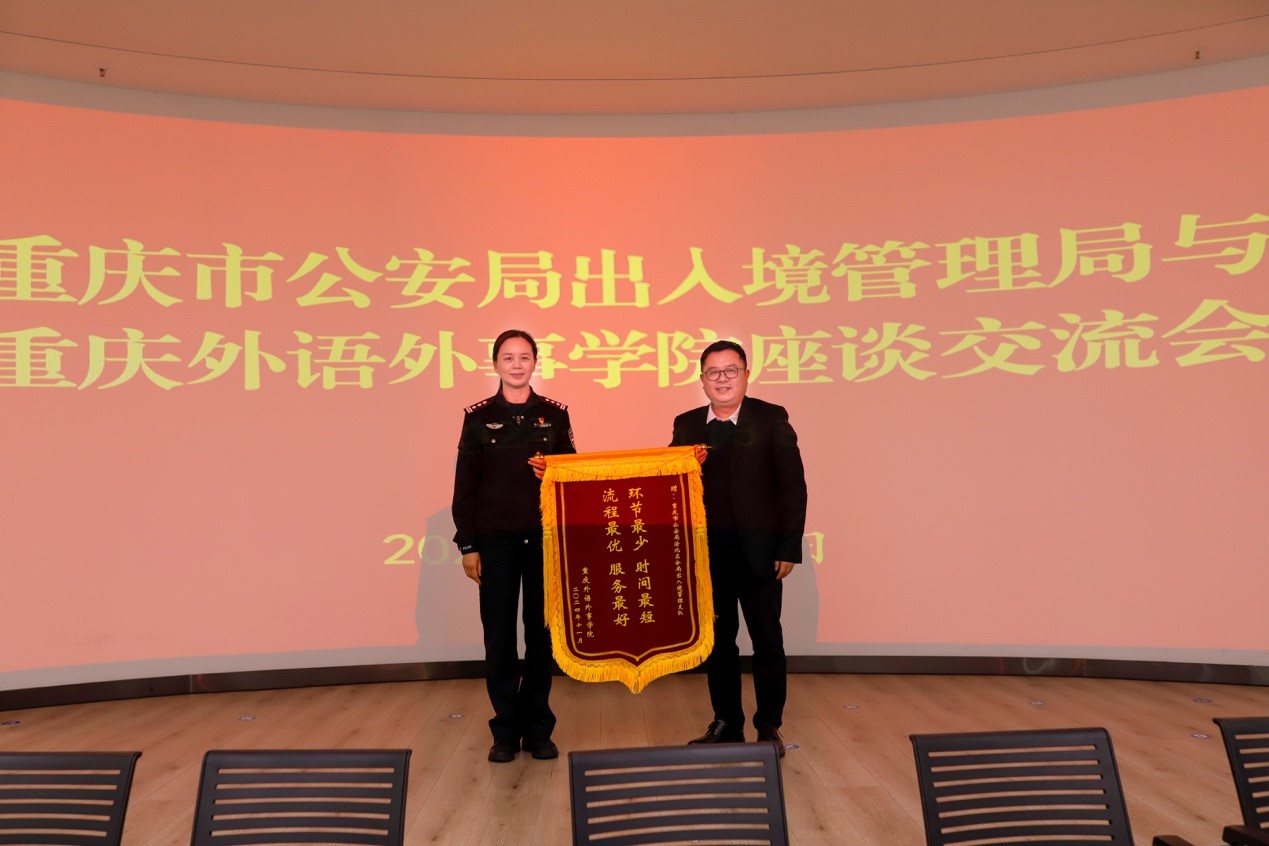 iNPn_1731921057608078561.jpg 图片7.jpg