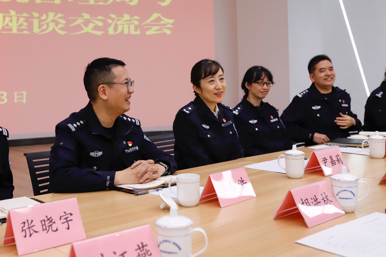 xCmI_1731921012386022066.jpg 图片4.jpg