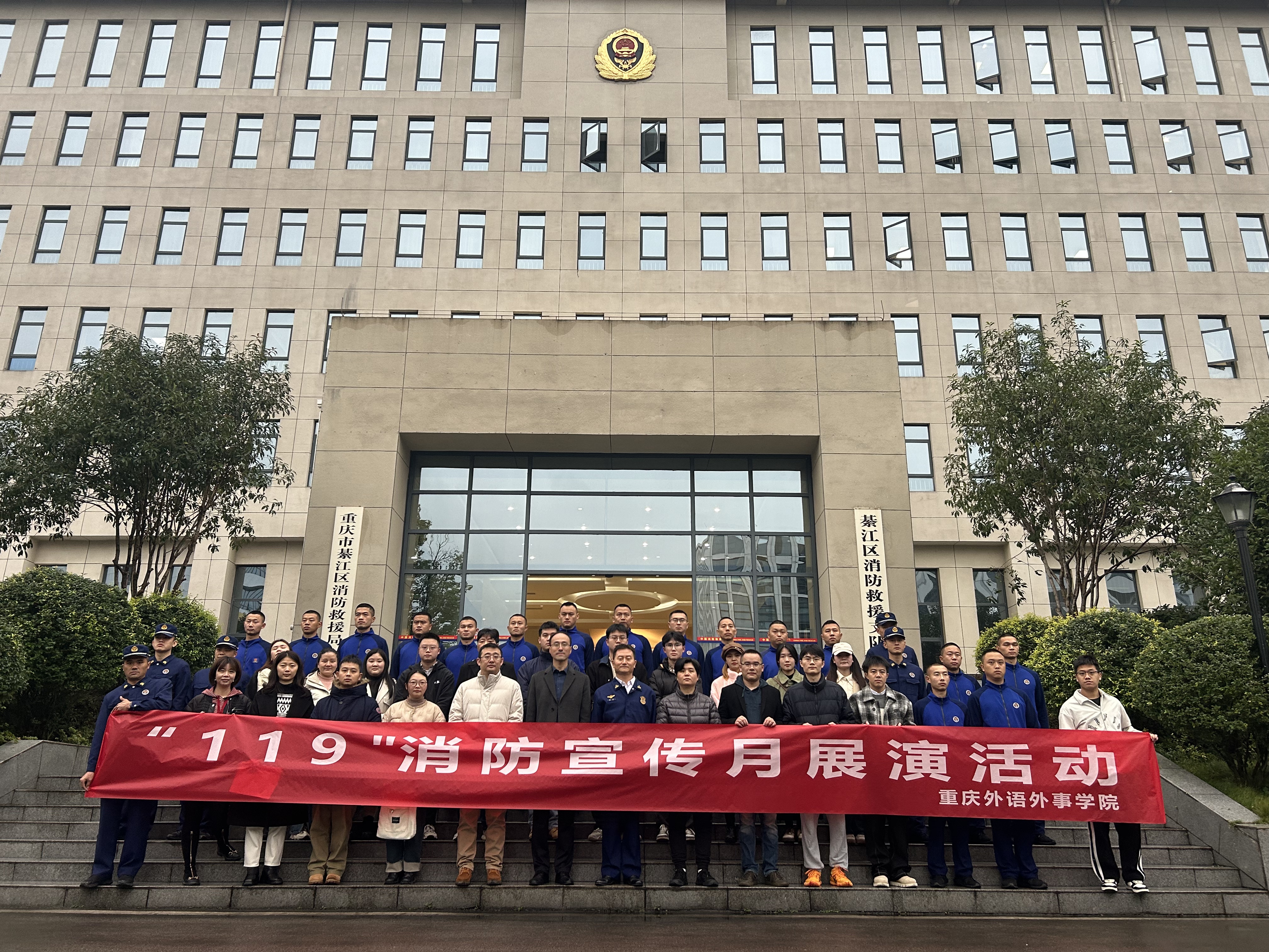 微信图片_20241125175031.jpg