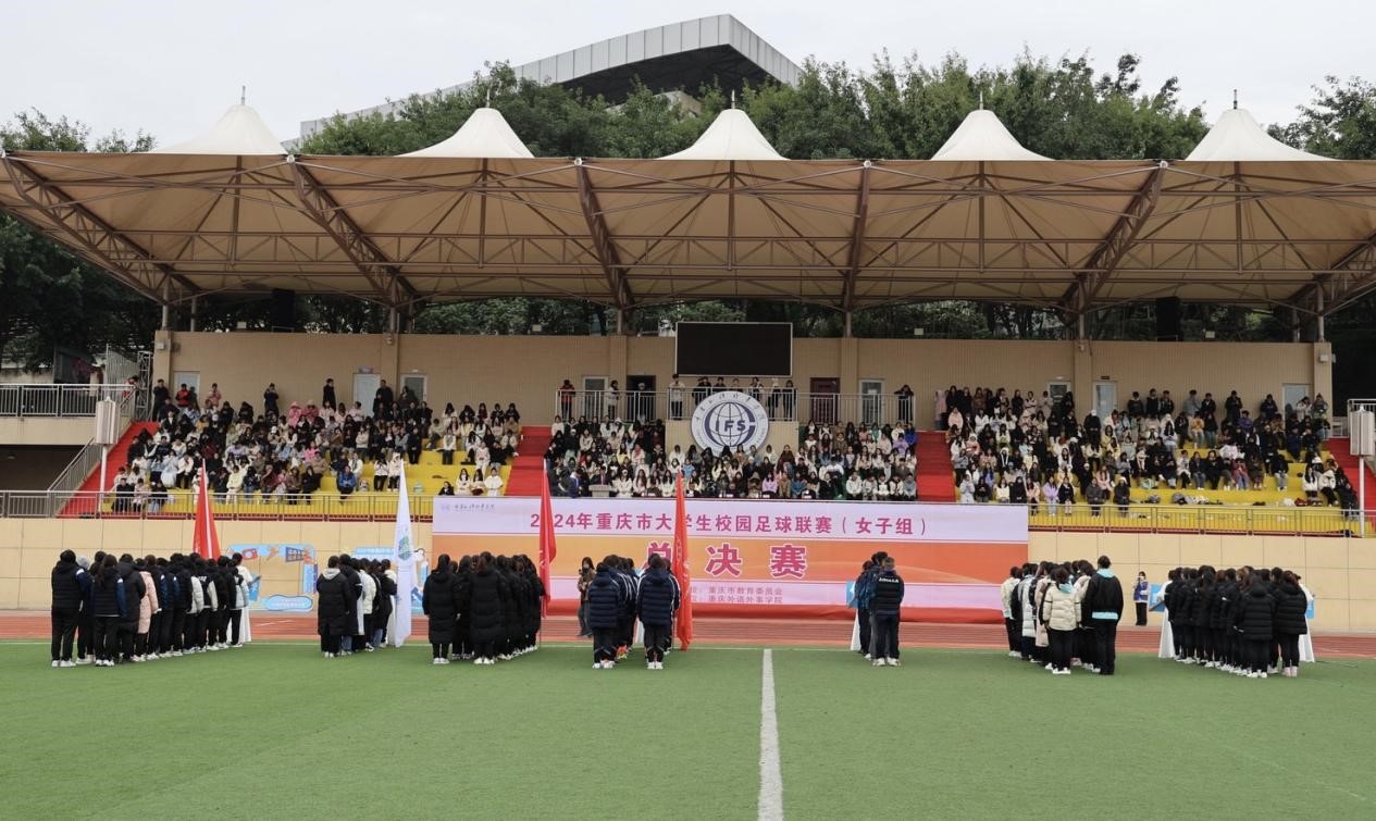 DsCS_1733668224137084325.jpg 图片1.jpg