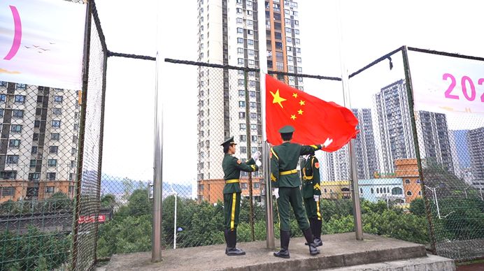 ItqN_1733668245235028337.png 图片2.png
