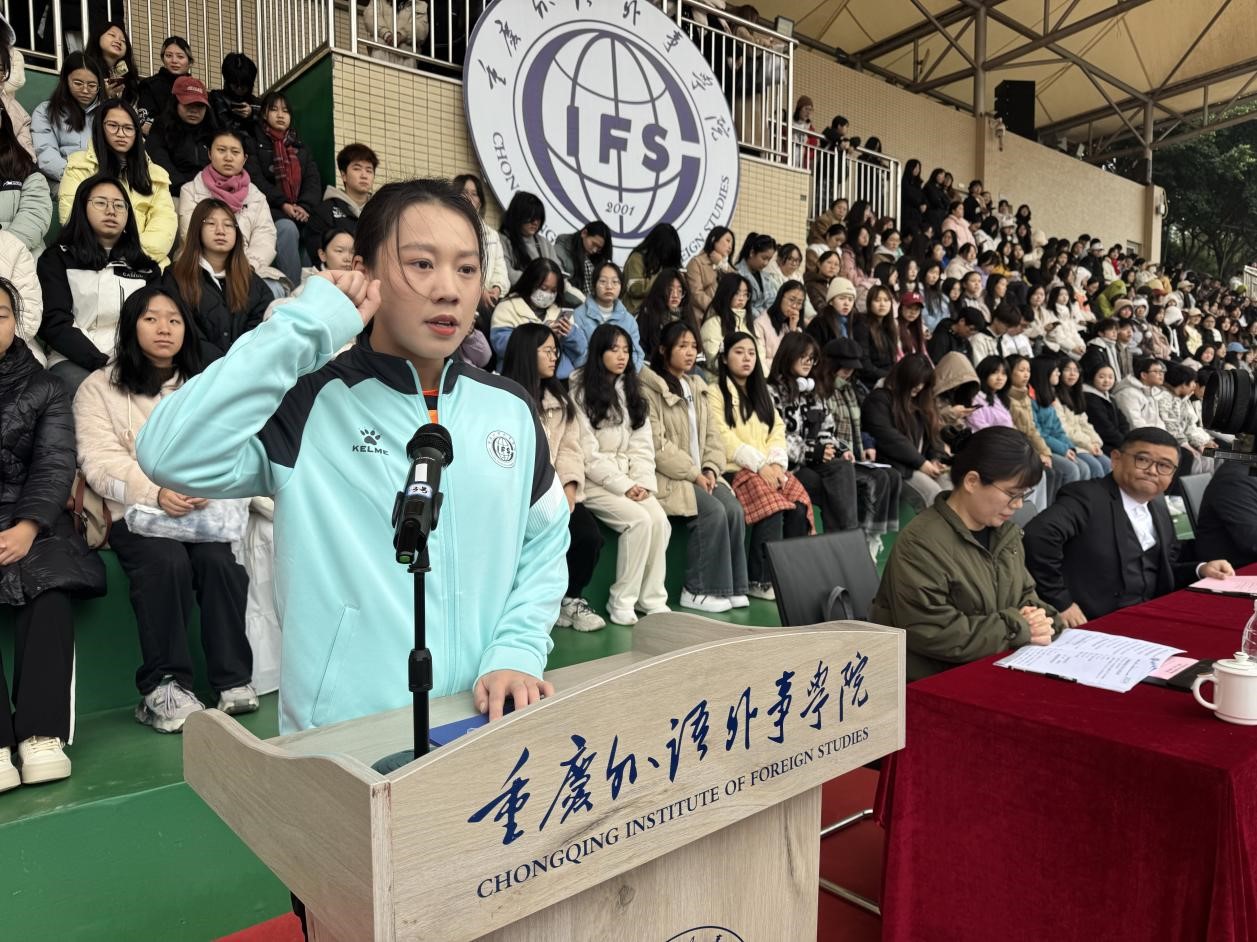 NREJ_1733668319754013560.jpg 图片4.jpg