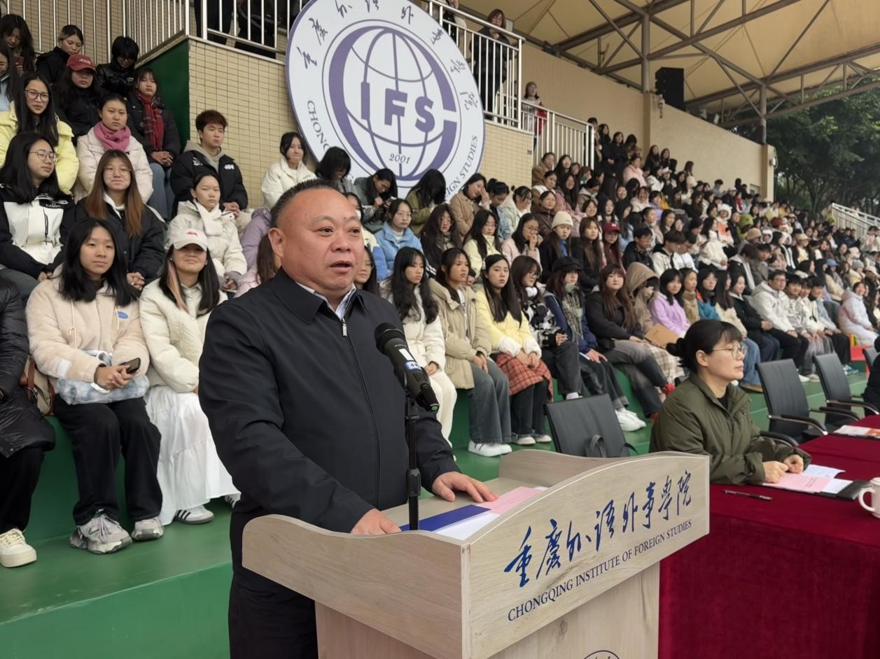 zZSF_1733668368749022516.jpg 图片6.jpg