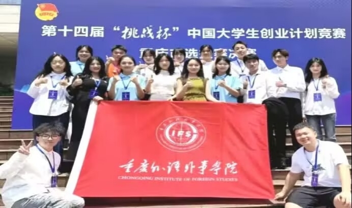 SXcs_1737612356288026381.jpg 图片2.jpg