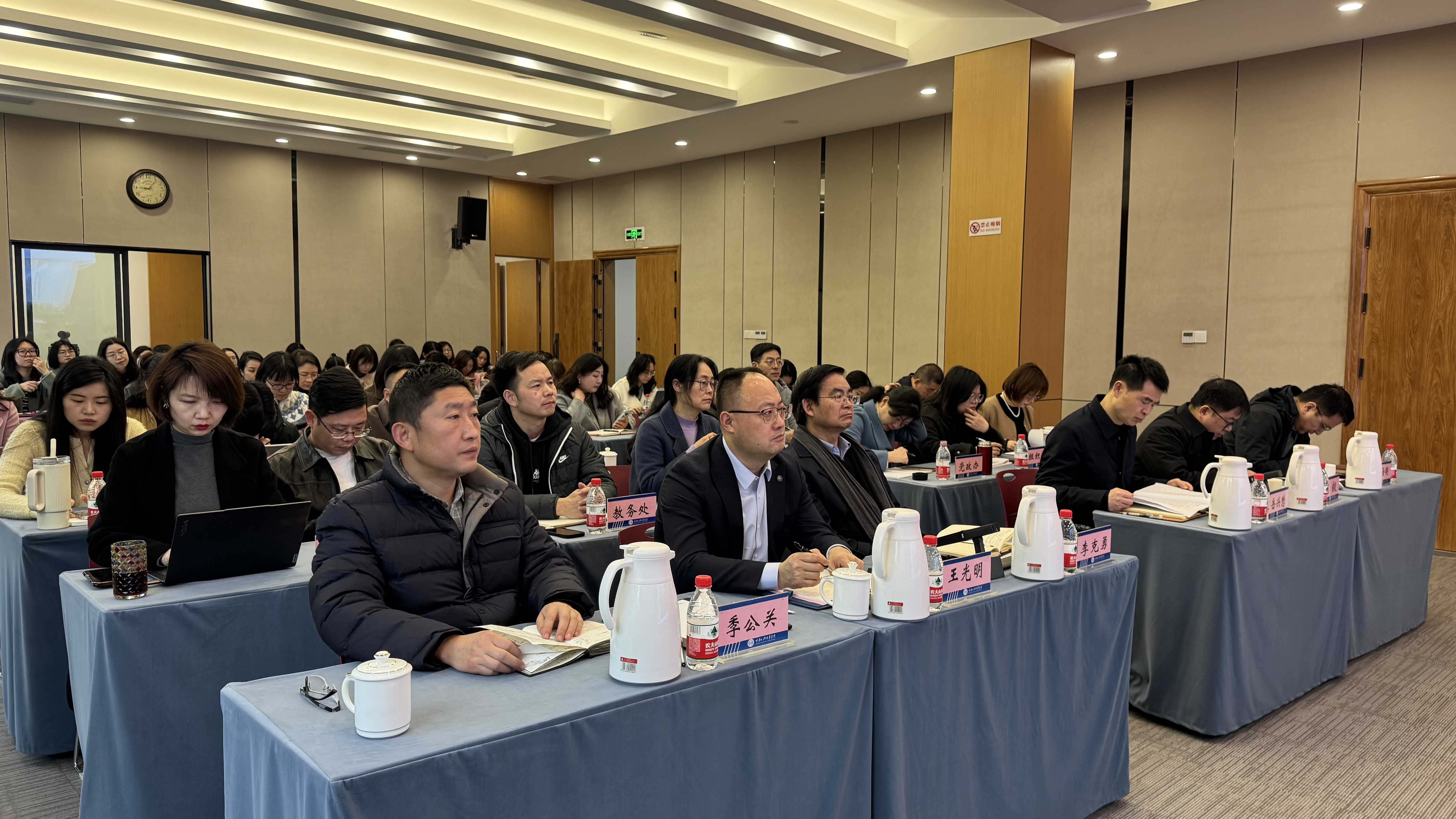 FQeg_1743063056478008691.png 图片 2.png