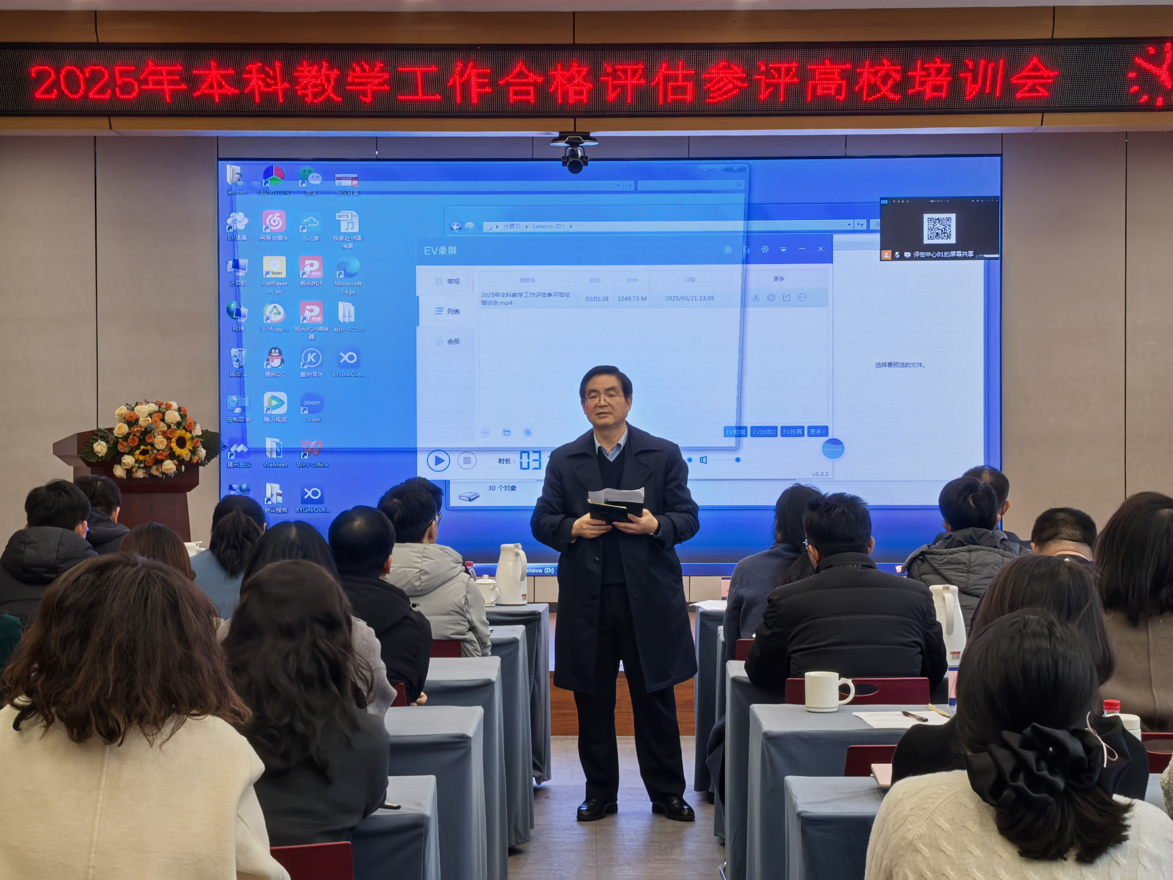 OdkI_1743063131851054648.png 图片 3.png