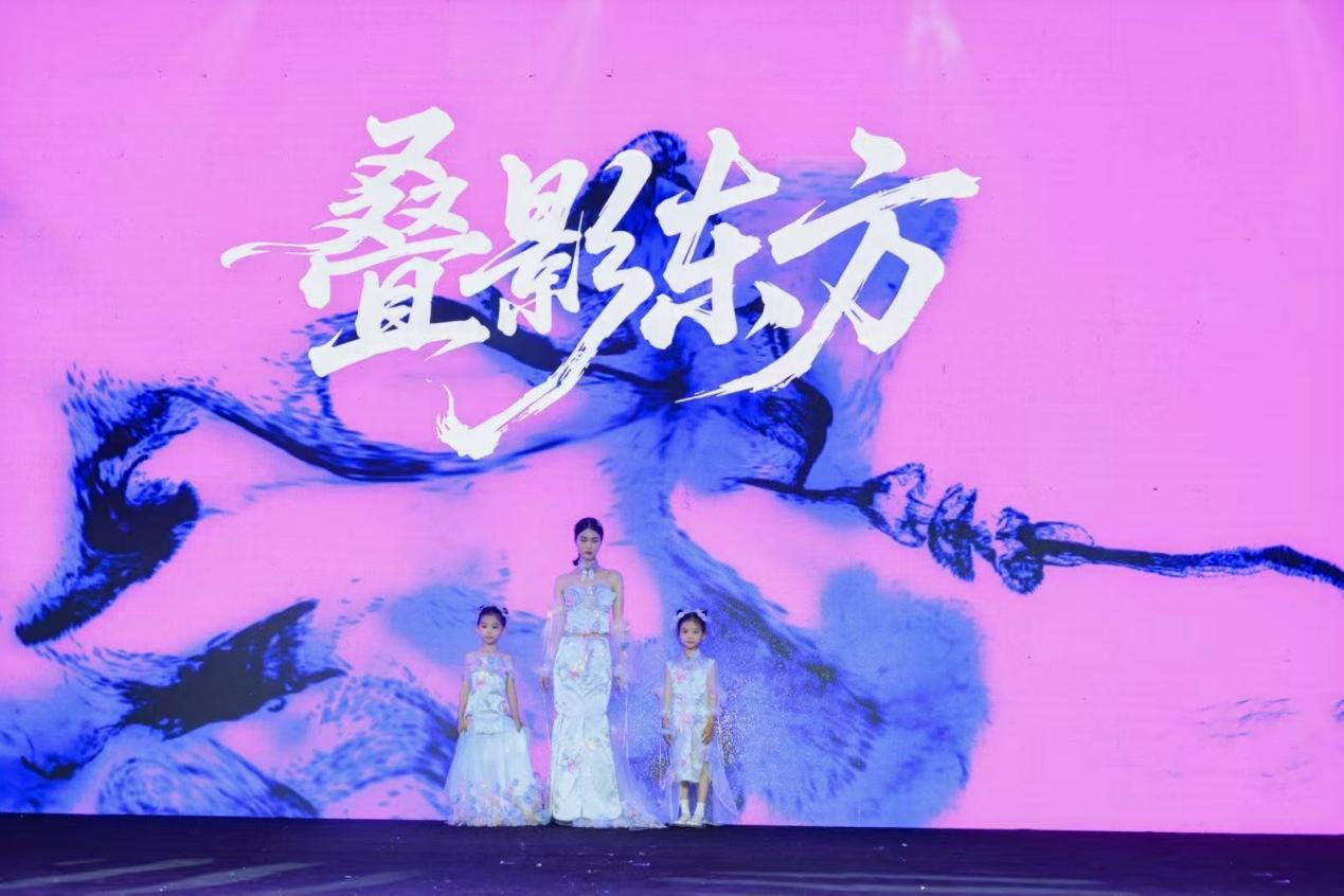 EYPl_1747924986863073499.png 图片2.png