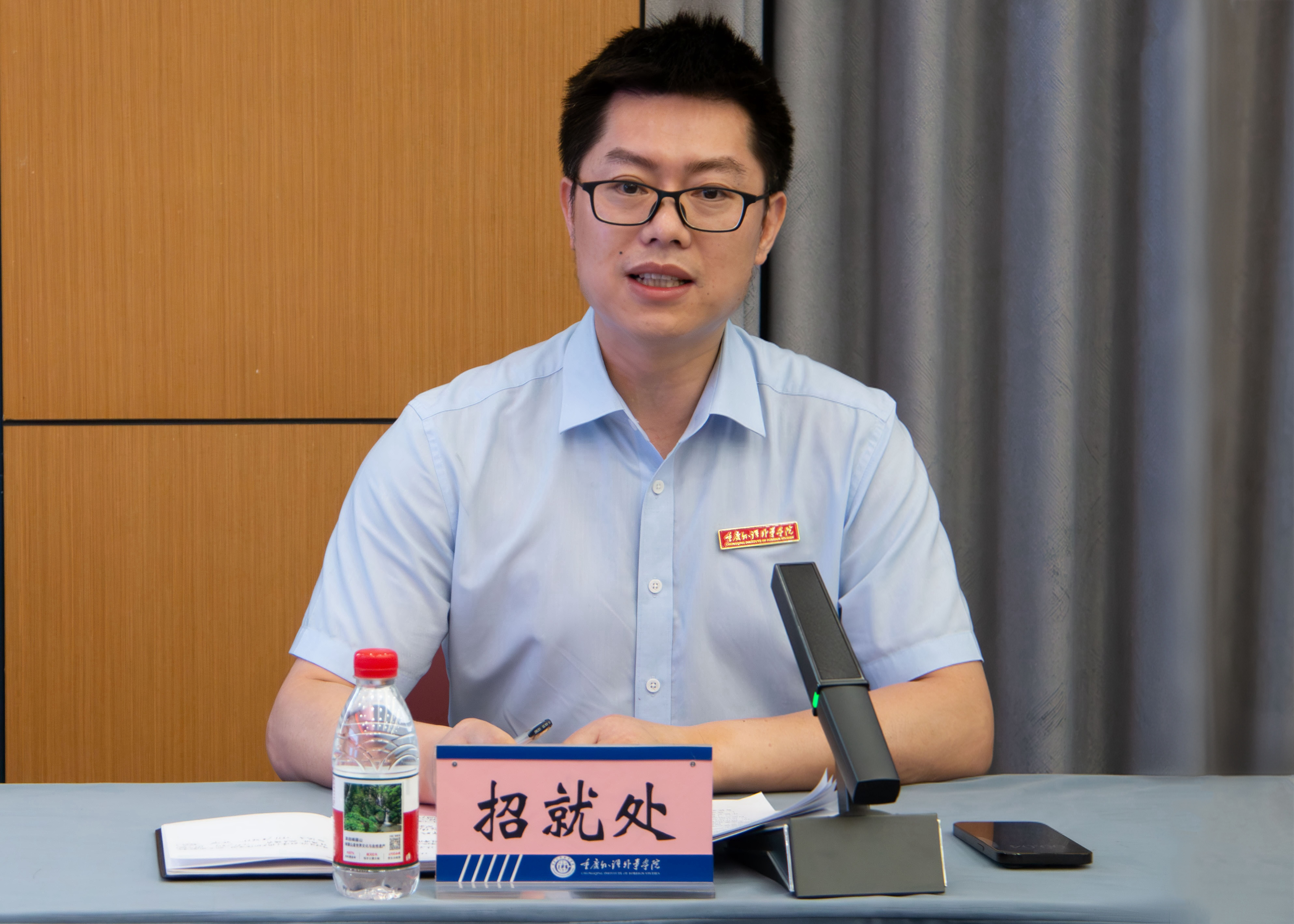 SlUs_1748224054584015645.jpg 微信图片_20250526092153.jpg