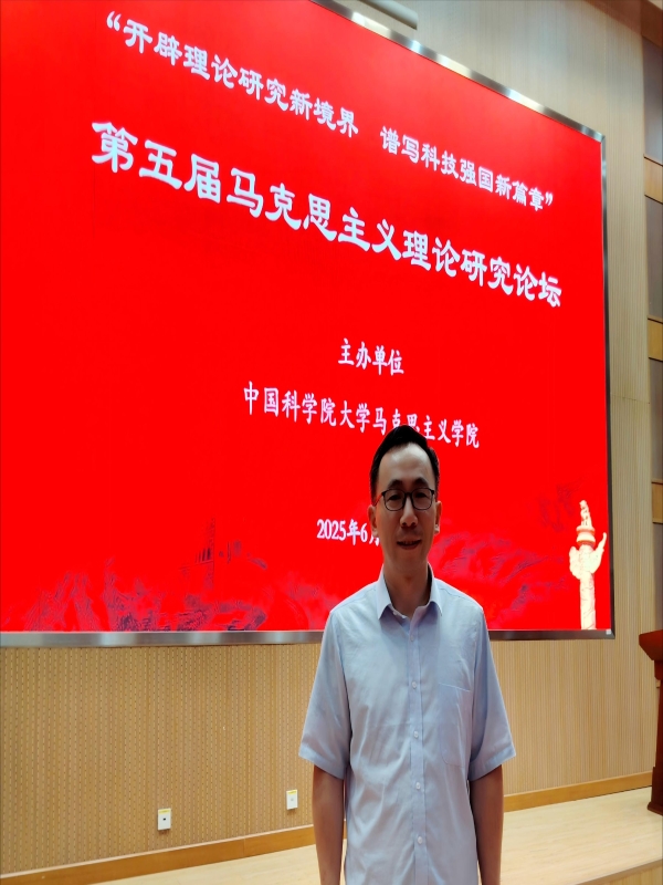 tBga_1752134469987028596.jpg 微信图片_20250710155630(1).jpg