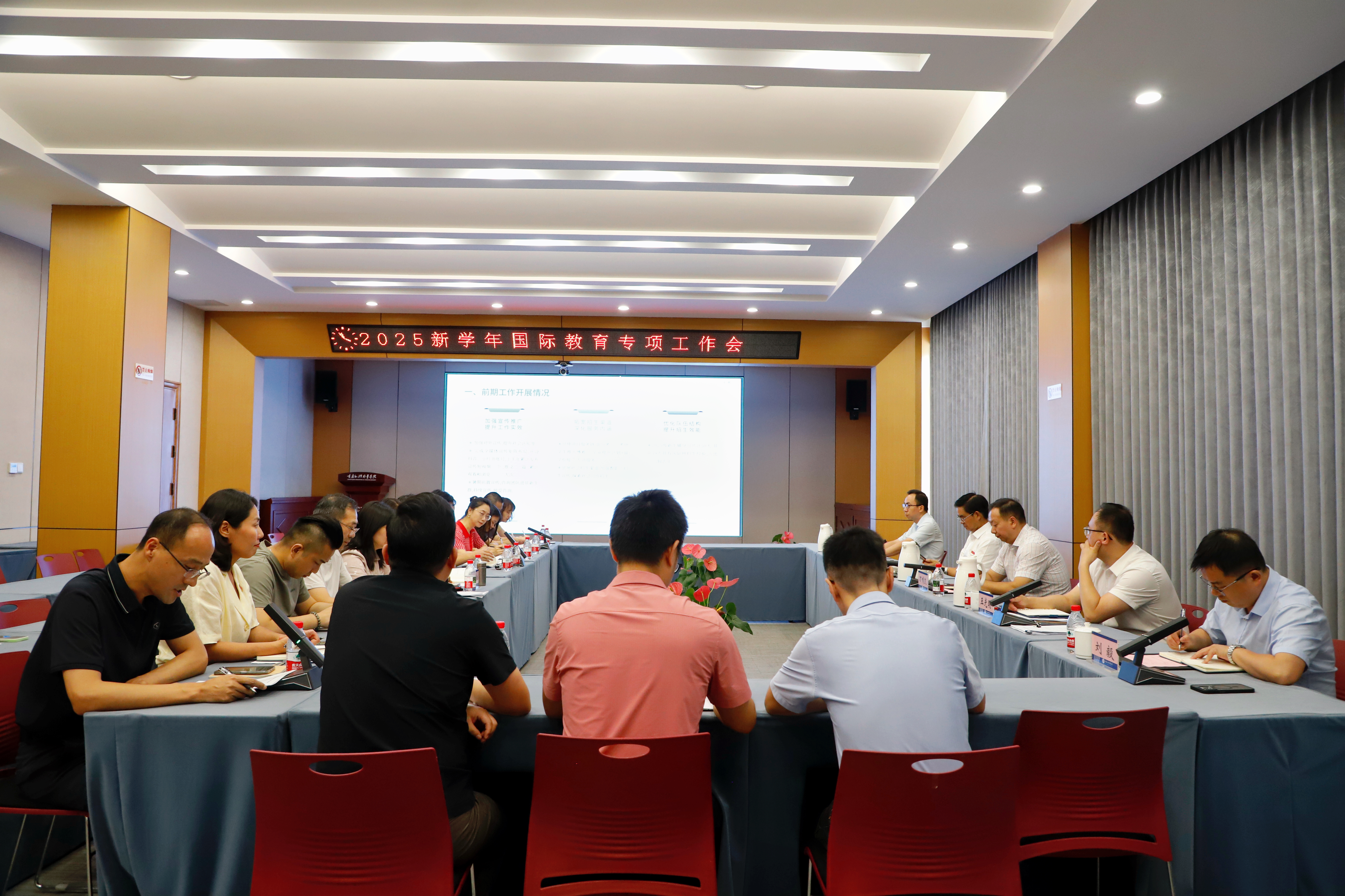 lSjC_1757061521981089700.jpg 微信图片_20250905163616_54_321.jpg