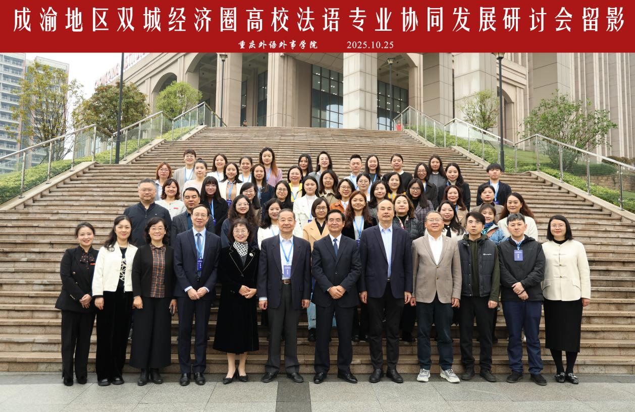 FlmZ_1761524480274064001.png 图片9.png
