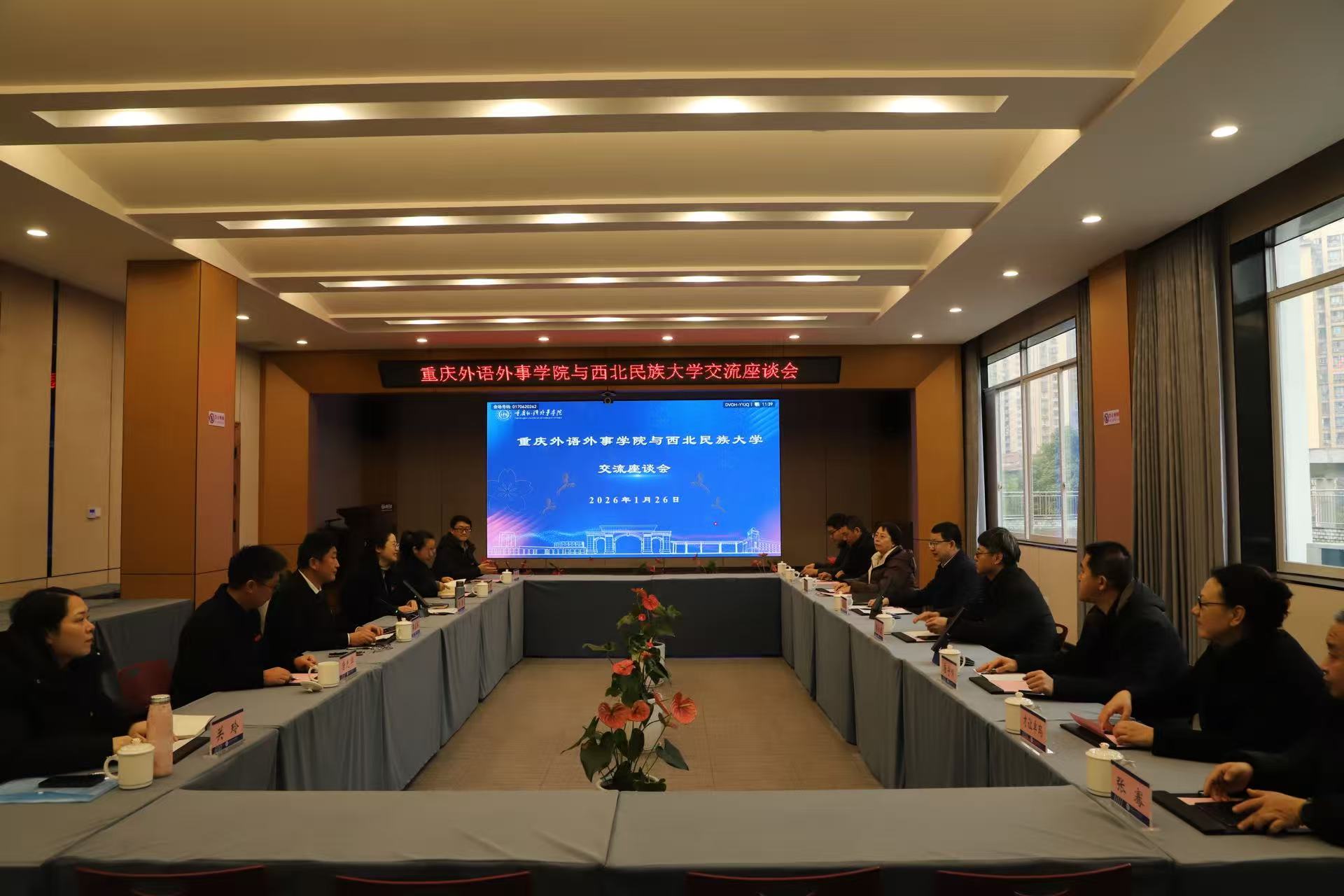 IJAk_1769610683952079757.jpg 微信图片_20260128222731_405_68.jpg