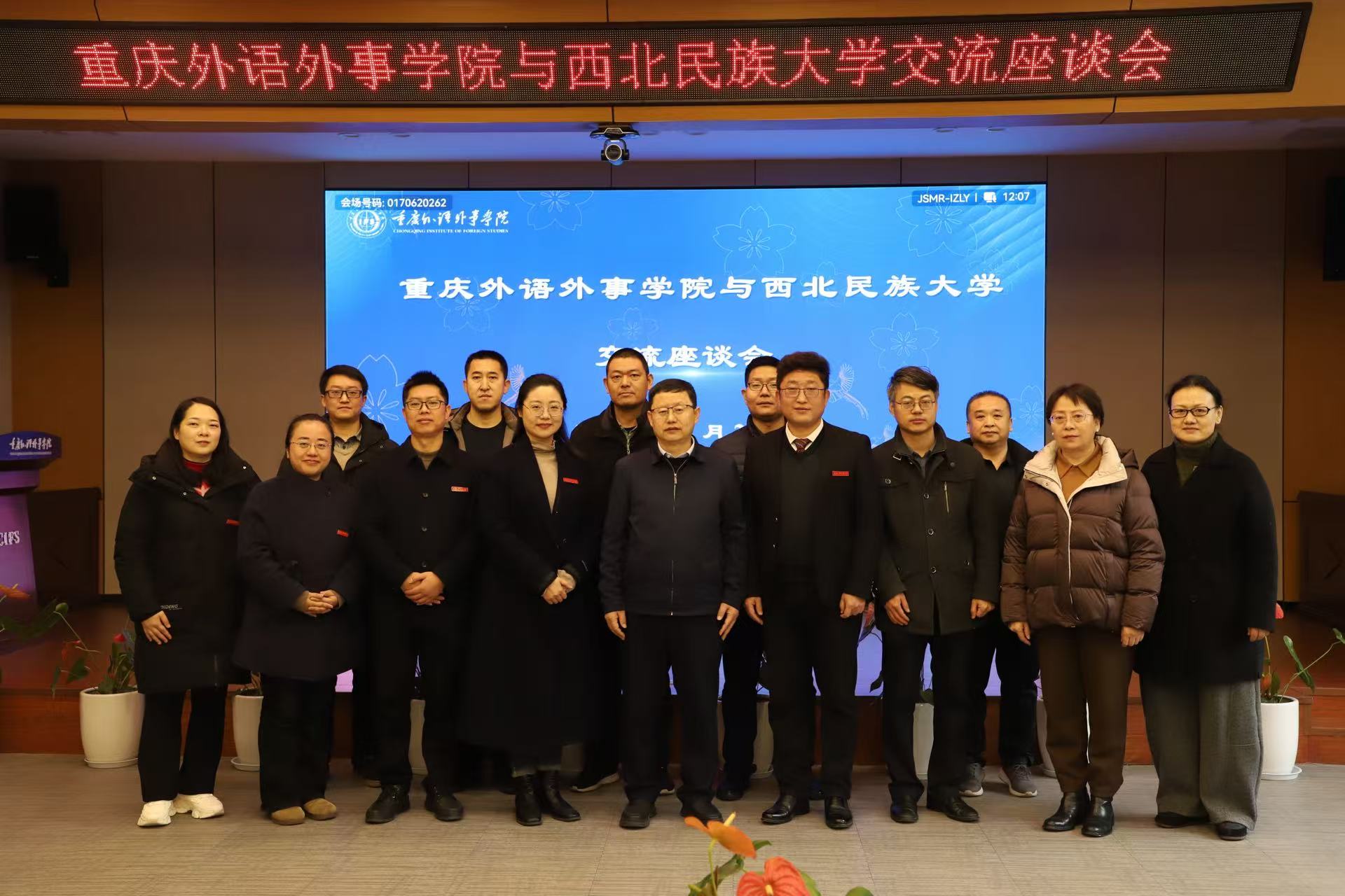 eVkq_1769610858299001880.jpg 微信图片_20260128221829_403_68.jpg
