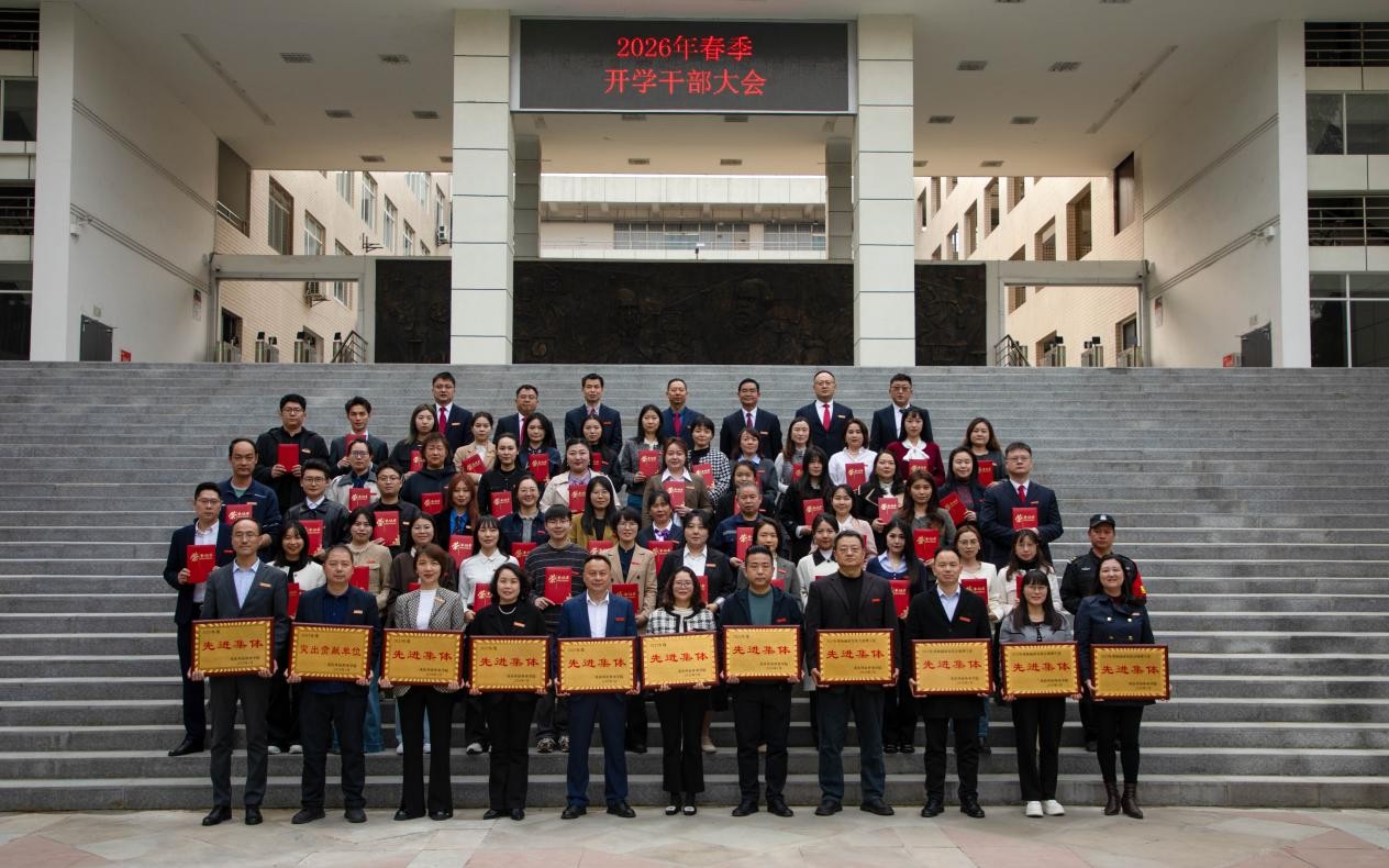 RKGj_1773487685361029286.jpg 图片18.jpg