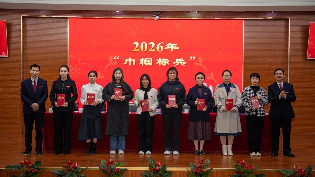 hCin_1773487578436070275.jpg 图片14.jpg