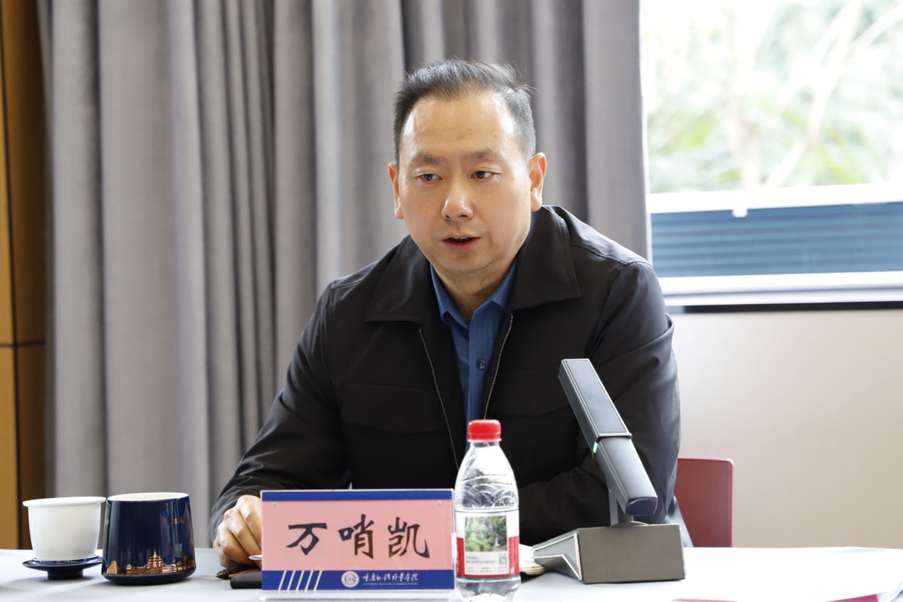 NgjI_1773649454043038914.jpg 图片6.jpg