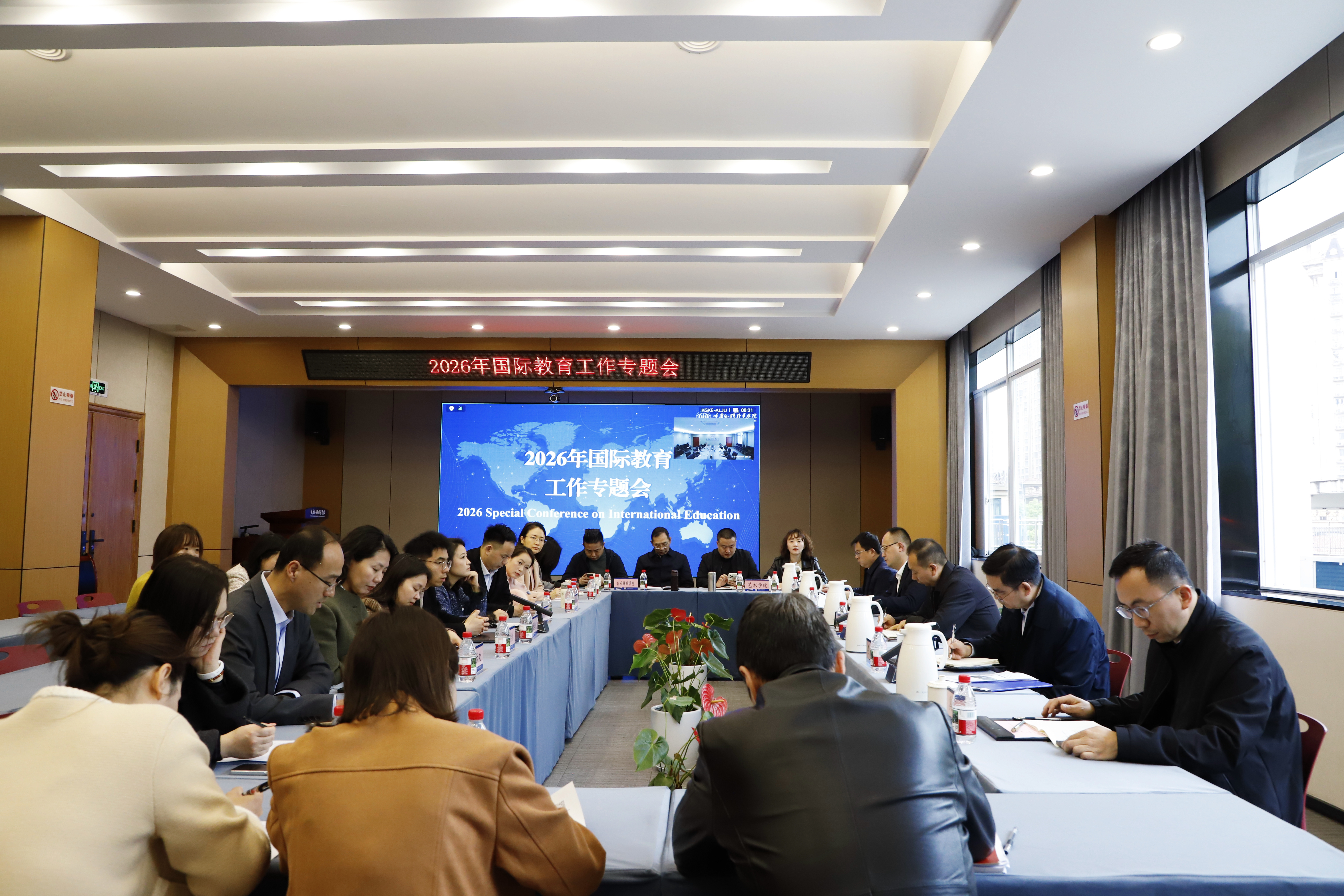 WfXZ_1773649381377091708.jpg 微信图片_20260316153843_628_321.jpg