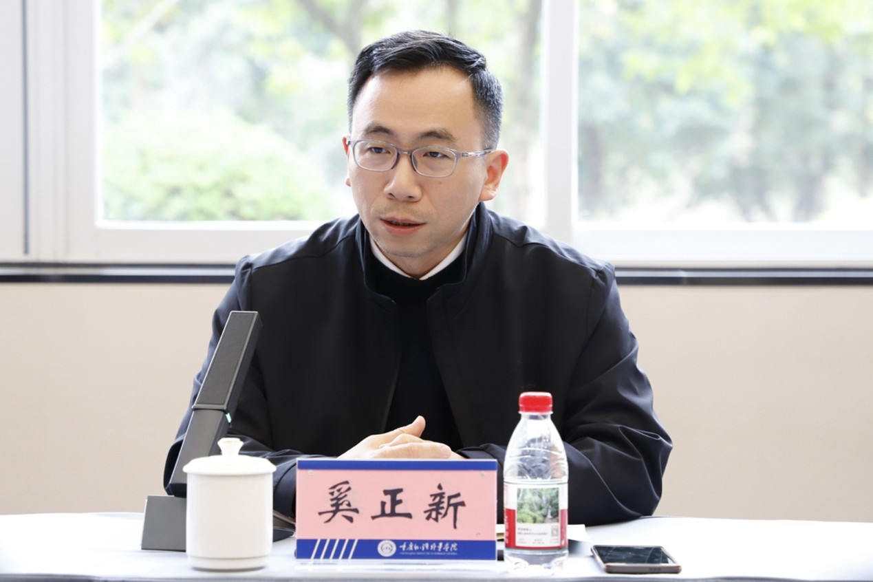 WqcQ_1773649420773065139.jpg 图片3.jpg