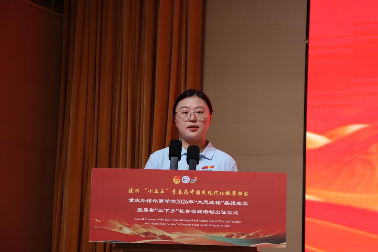 PlJj_1784285625578083153.png 兰宇.png