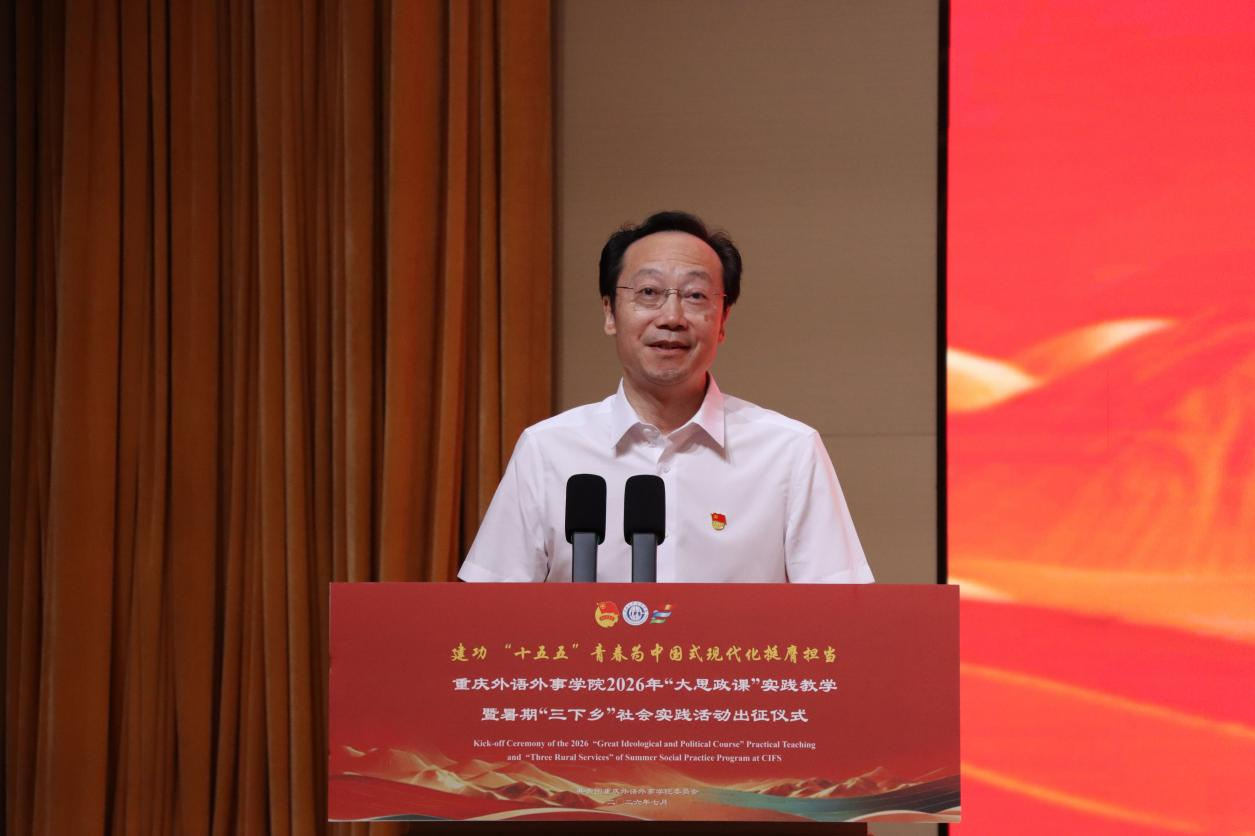 nCLG_1784285782927074689.png 程新平.png