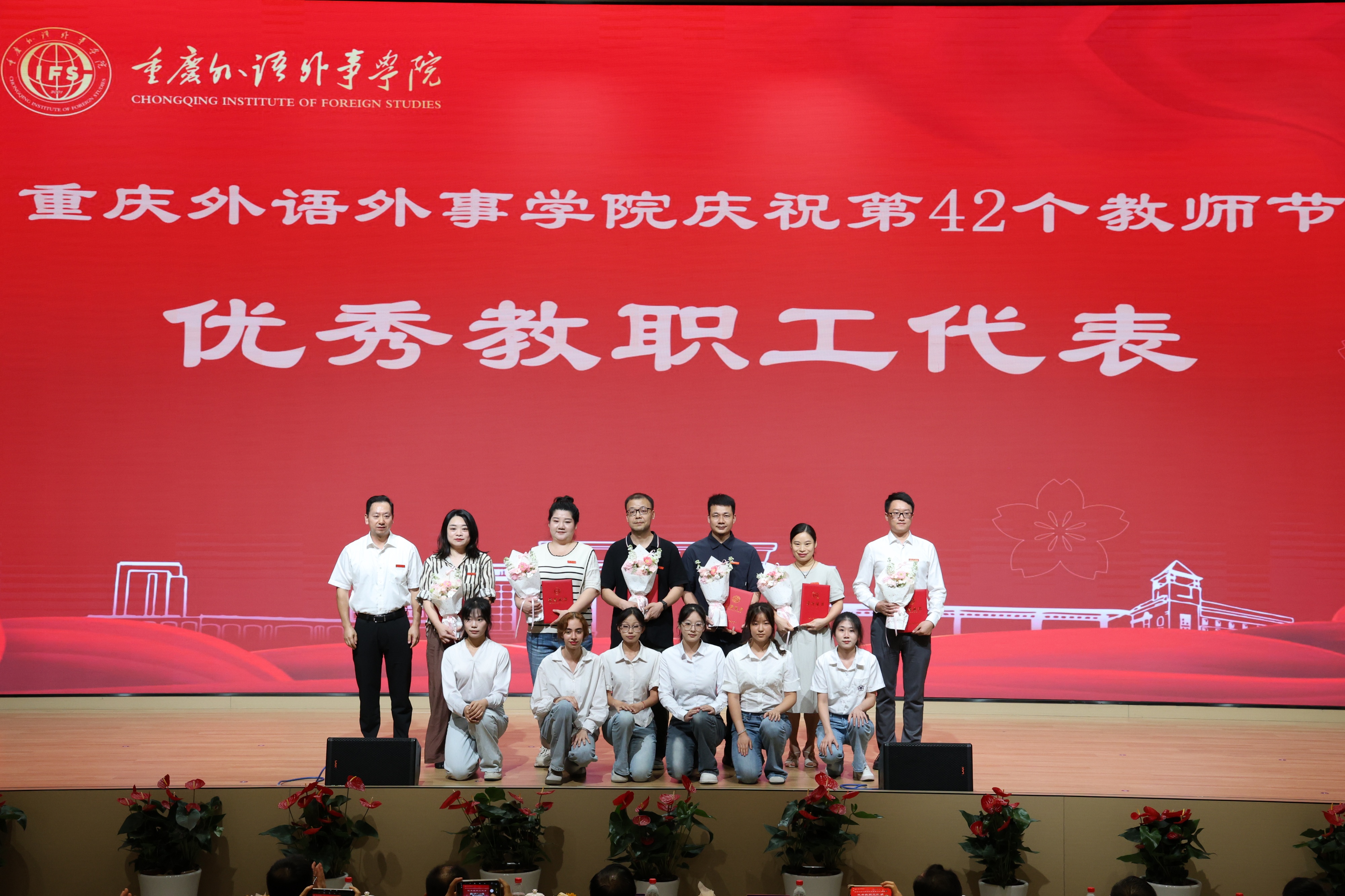 微信图片_20260910175637_815_53.jpg