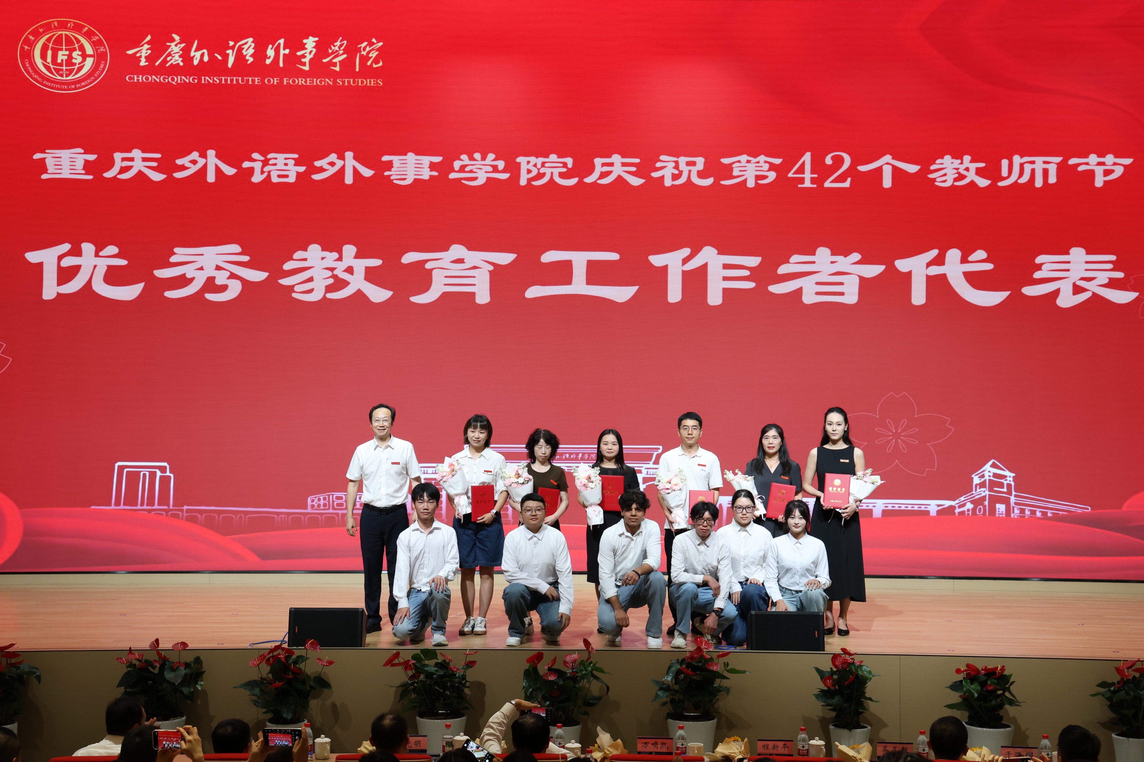 微信图片_20260910152334_806_53.jpg