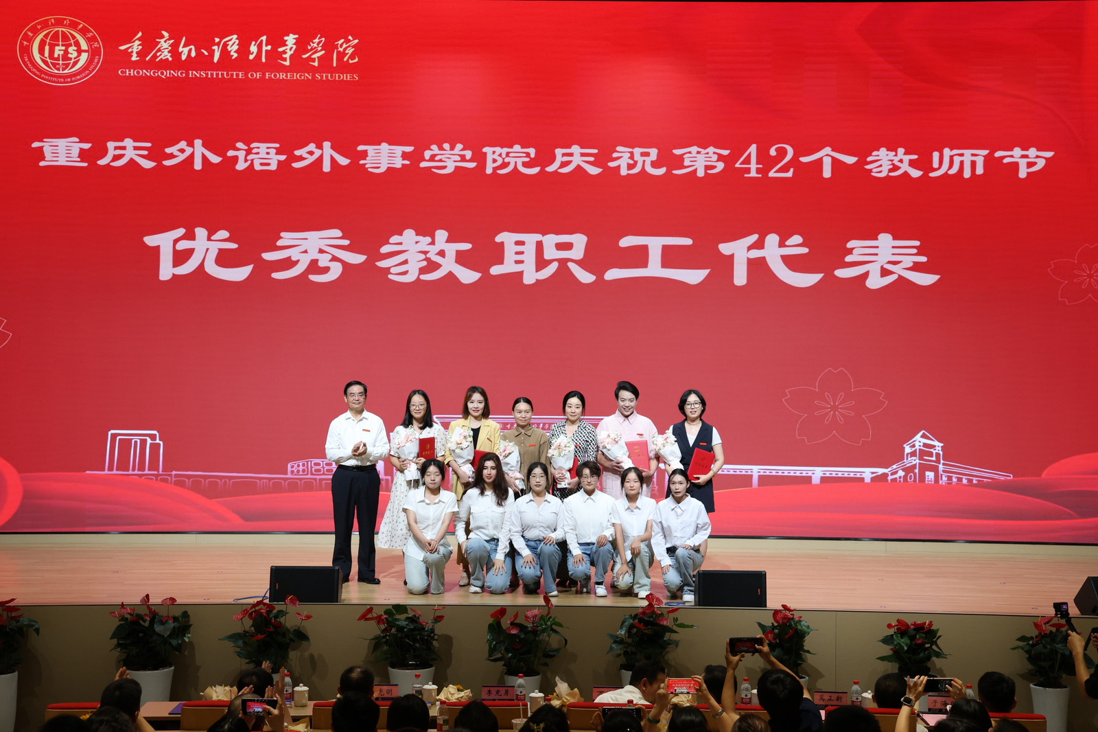 微信图片_20260910181335_823_53.jpg