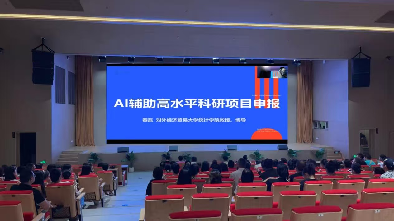 iwbI_1758794035817059889.jpeg 727c677d3cbc7c43683b6fc602f31d47.jpeg